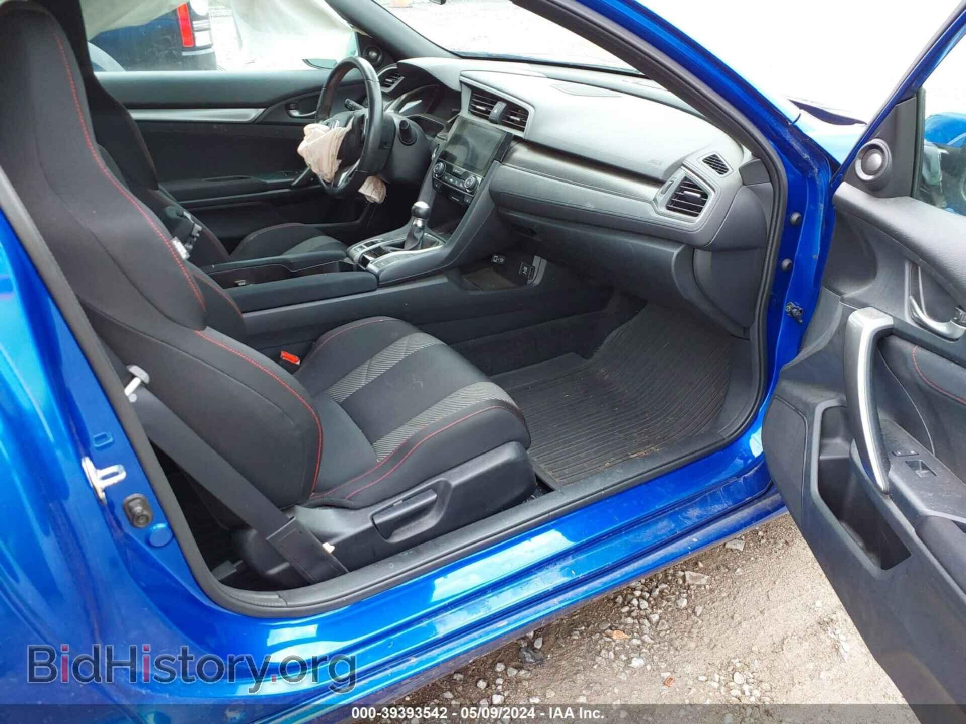 2017 HONDA CIVIC - VIN: 2HGFC3A54HH754265 - Фото 5