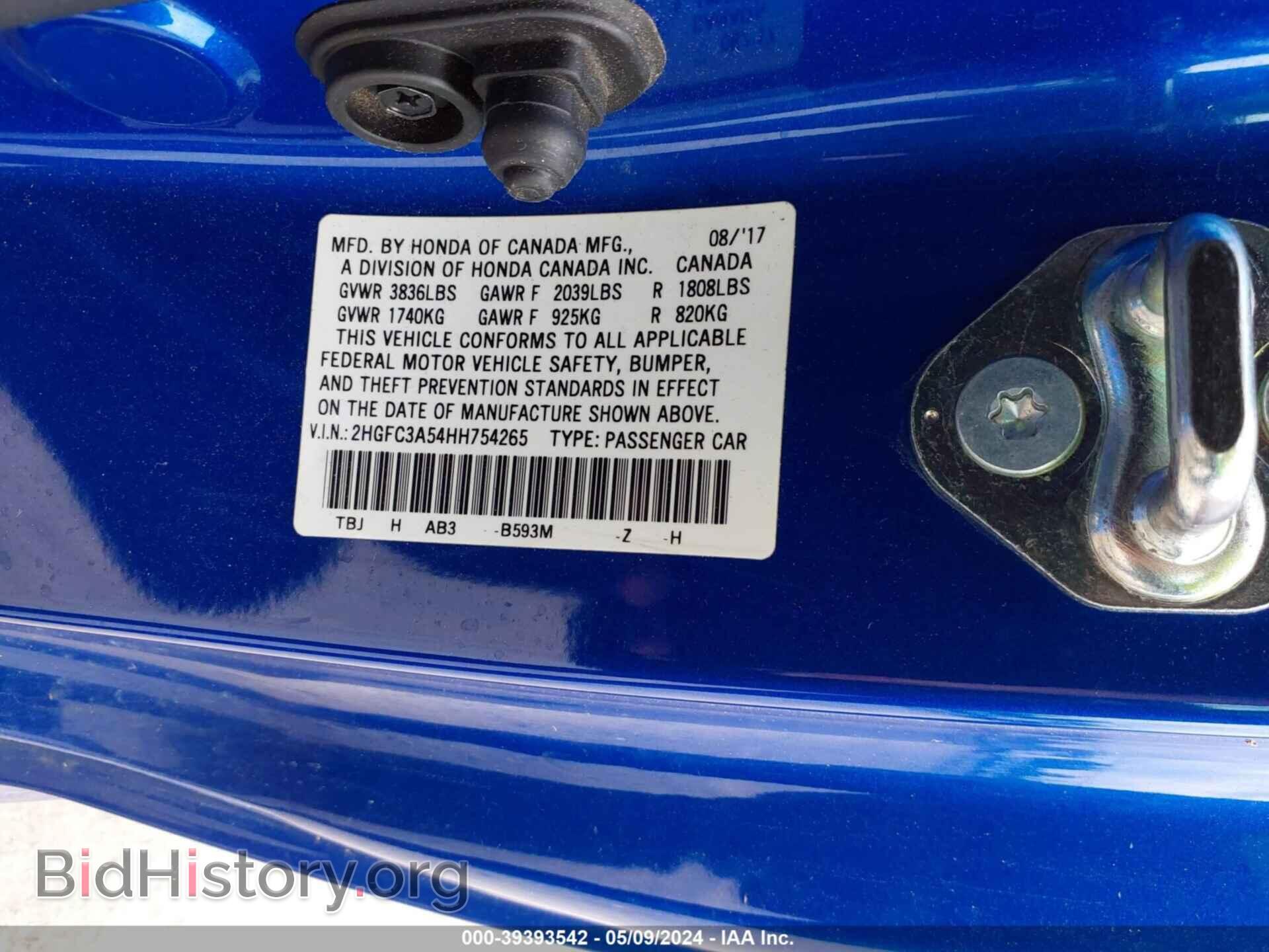 2017 HONDA CIVIC - VIN: 2HGFC3A54HH754265 - Фото 9