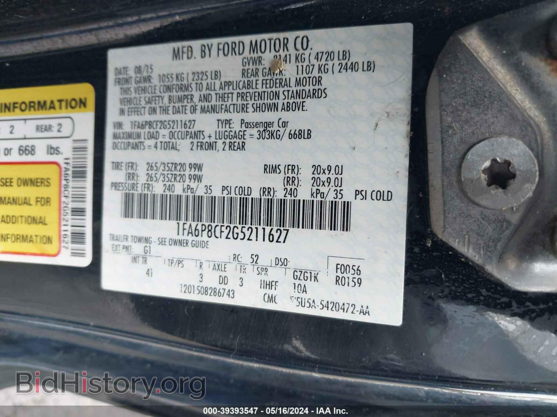 2016 FORD MUSTANG - VIN: 1FA6P8CF2G5211627 - Фото 9