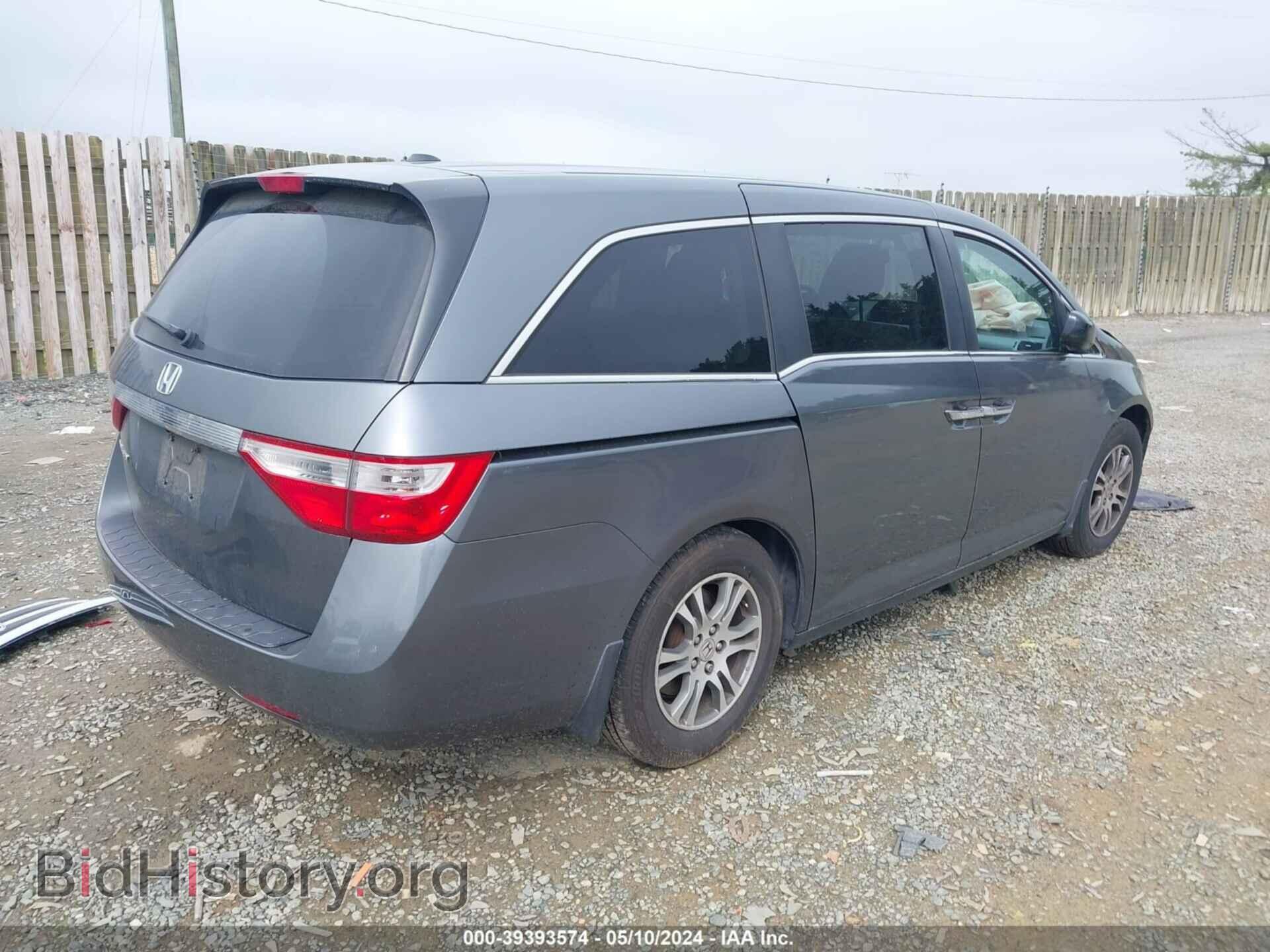 2013 HONDA ODYSSEY - VIN: 5FNRL5H68DB017799 - Фото 4