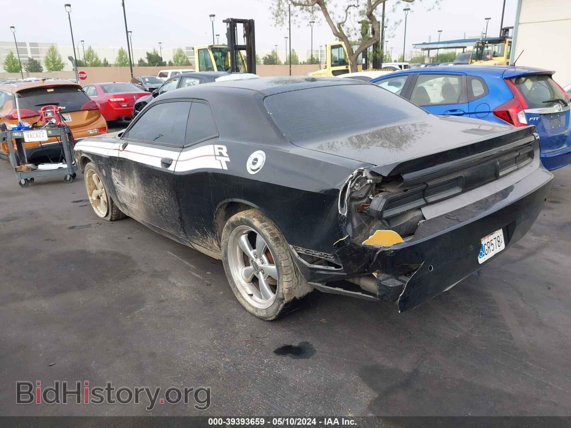 2013 DODGE CHALLENGER - VIN: 2C3CDYBT6DH511712 - Photo 3