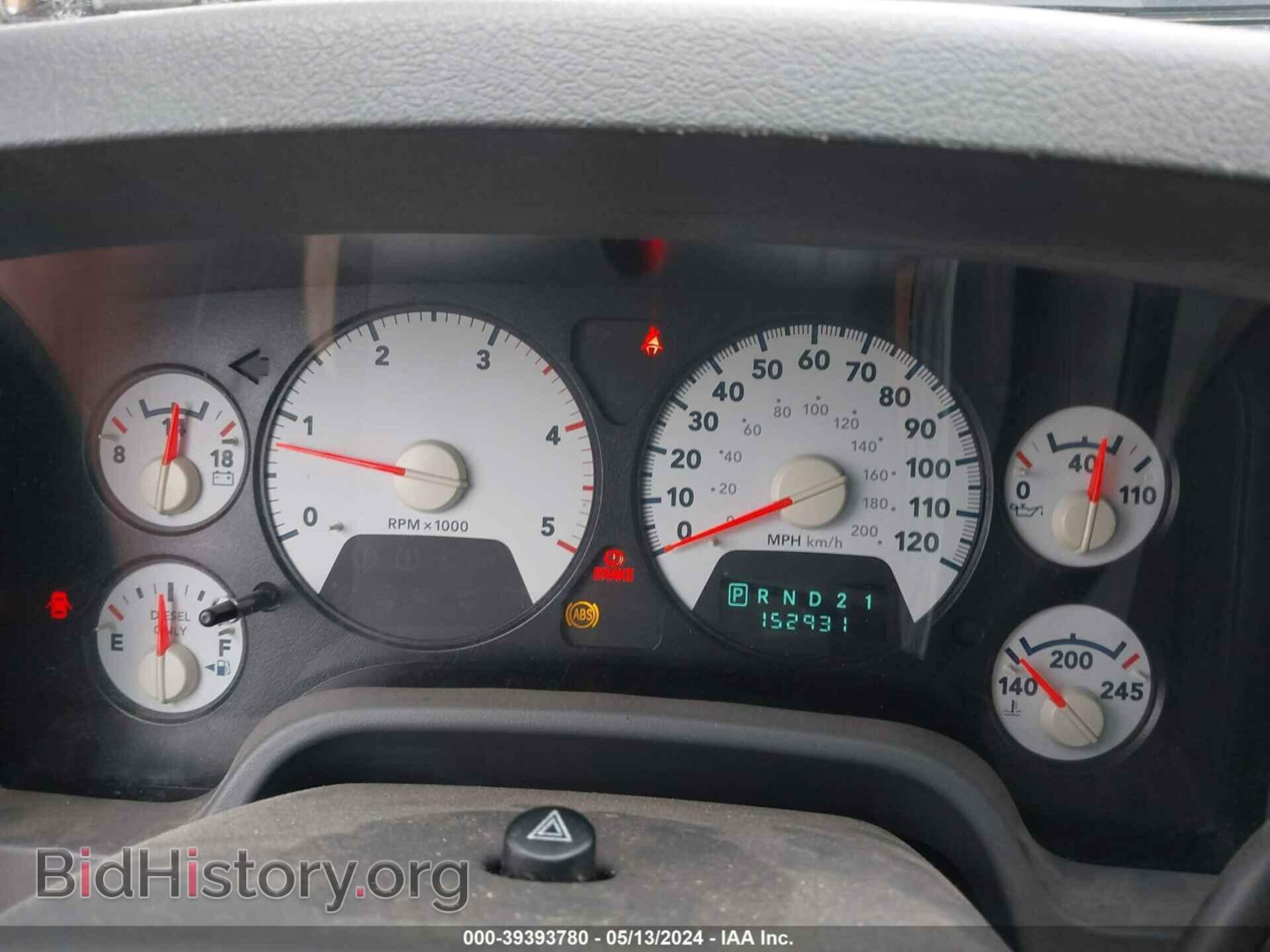 2006 DODGE RAM 2500 - VIN: 3D7KS29C56G229389 - Фото 7