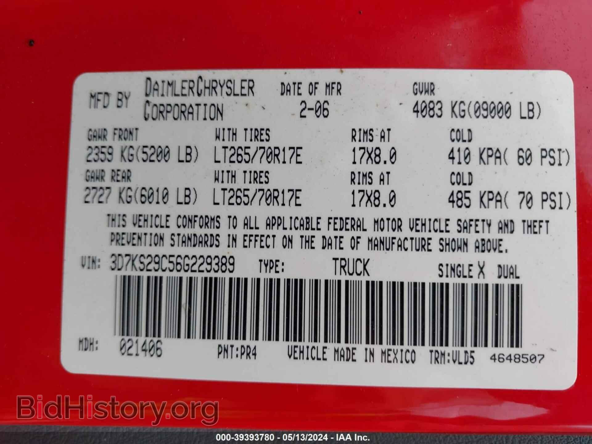 2006 DODGE RAM 2500 - VIN: 3D7KS29C56G229389 - Фото 9
