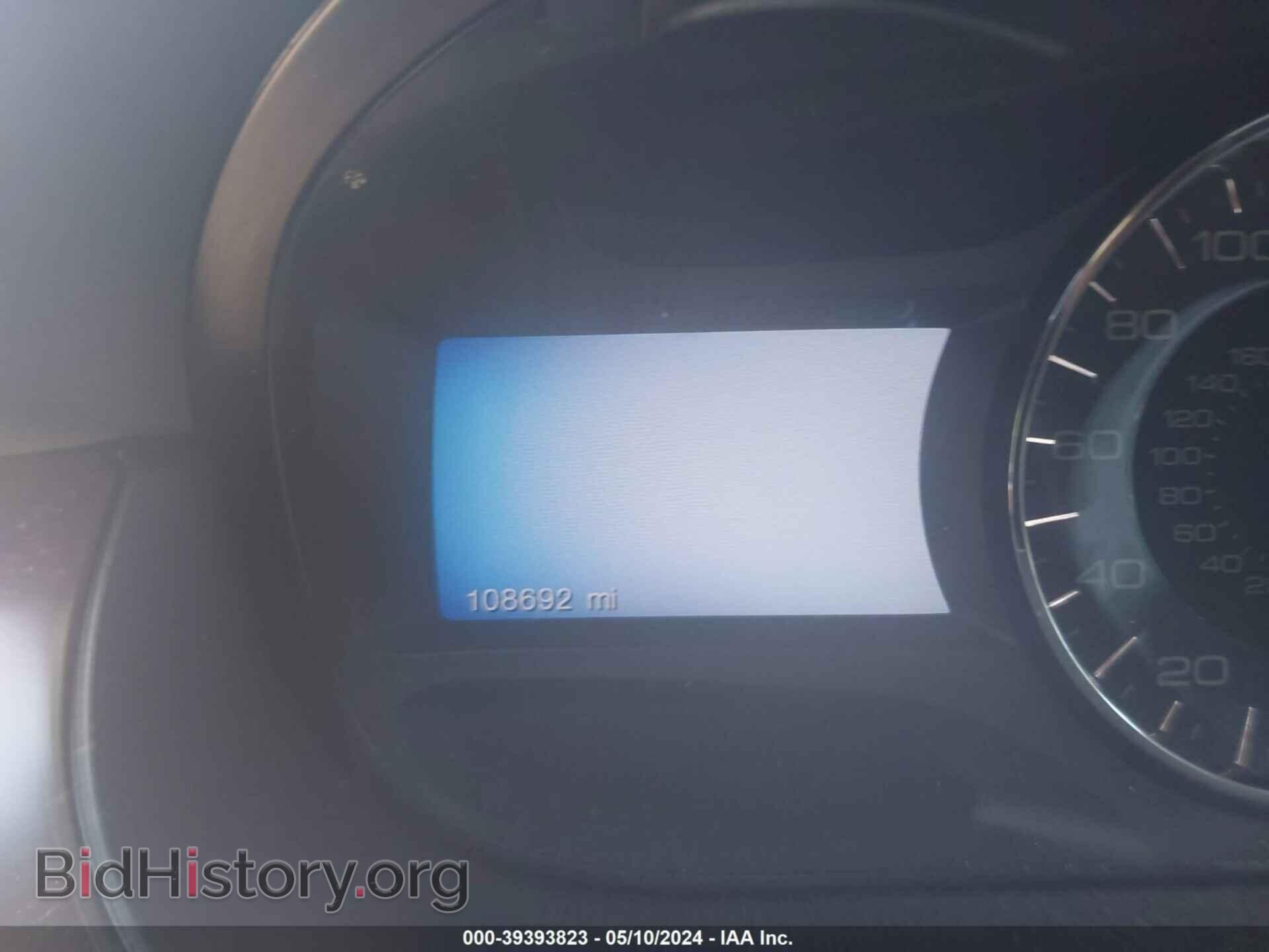 2013 FORD EDGE - VIN: 2FMDK3KC3DBB28575 - Photo 7