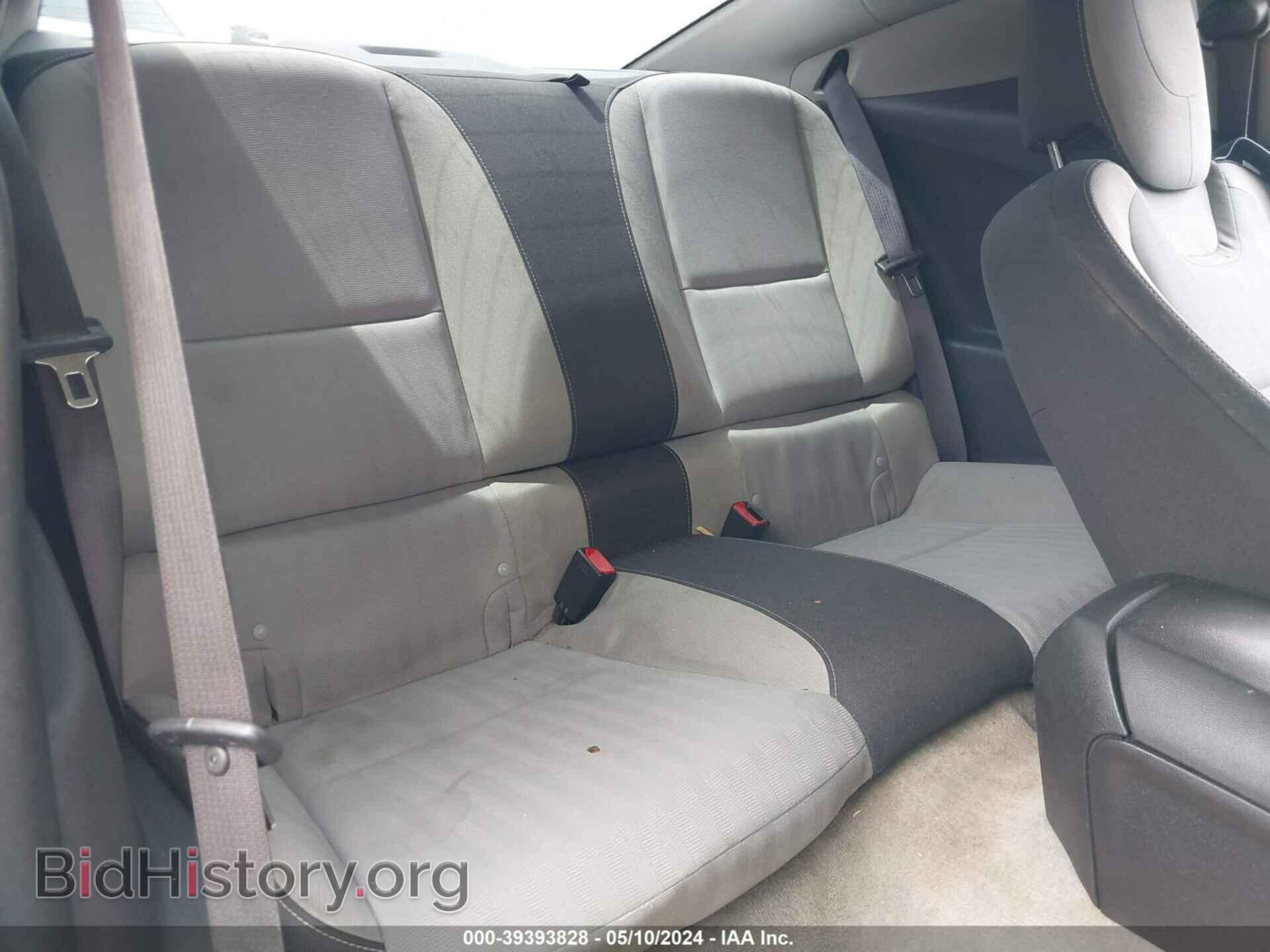 2012 CHEVROLET CAMARO - VIN: 2G1FA1E33C9195711 - Фото 8