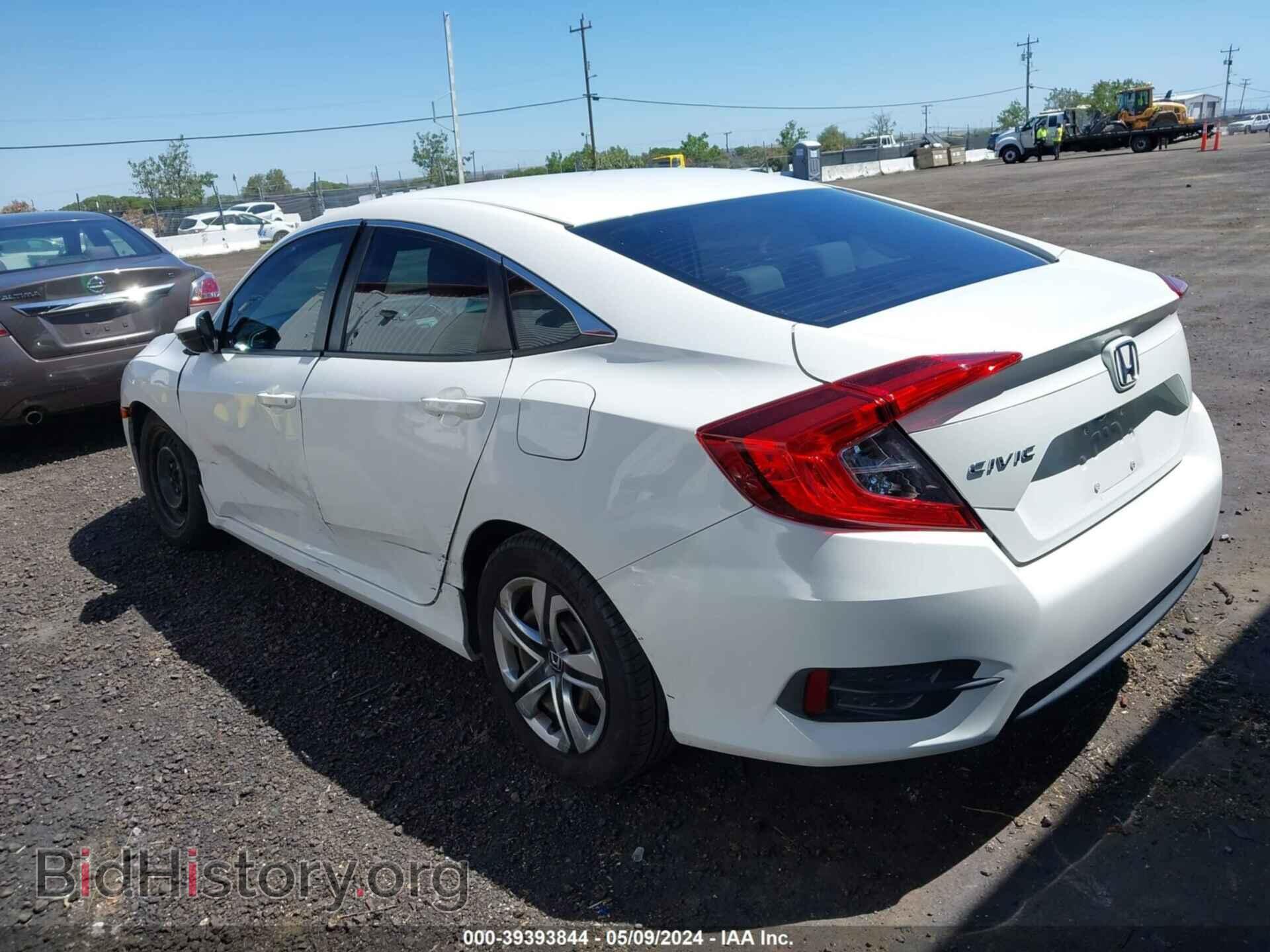 2017 HONDA CIVIC - VIN: 2HGFC2F50HH508543 - Фото 3