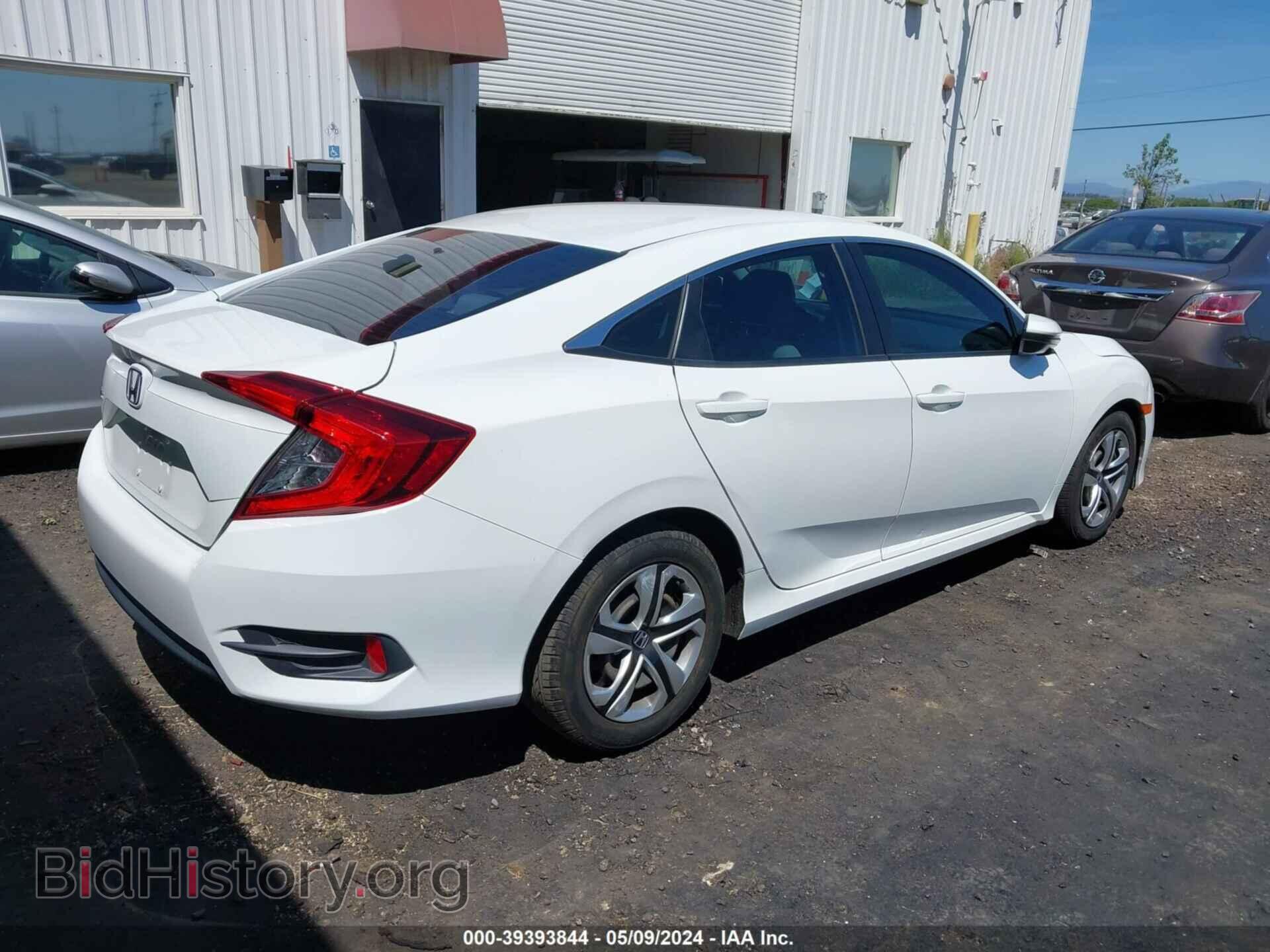 2017 HONDA CIVIC - VIN: 2HGFC2F50HH508543 - Фото 4