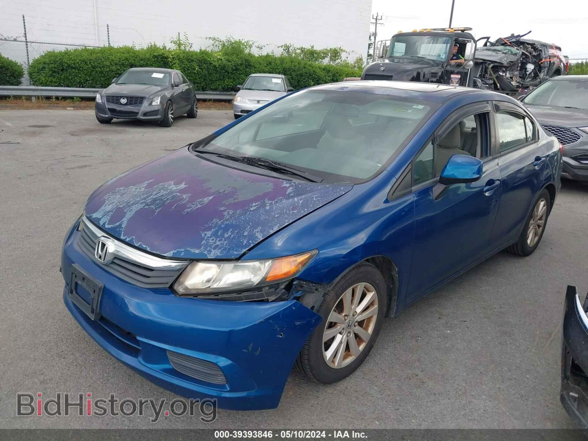 2012 HONDA CIVIC - VIN: 2HGFB2F86CH503921 - Photo 2