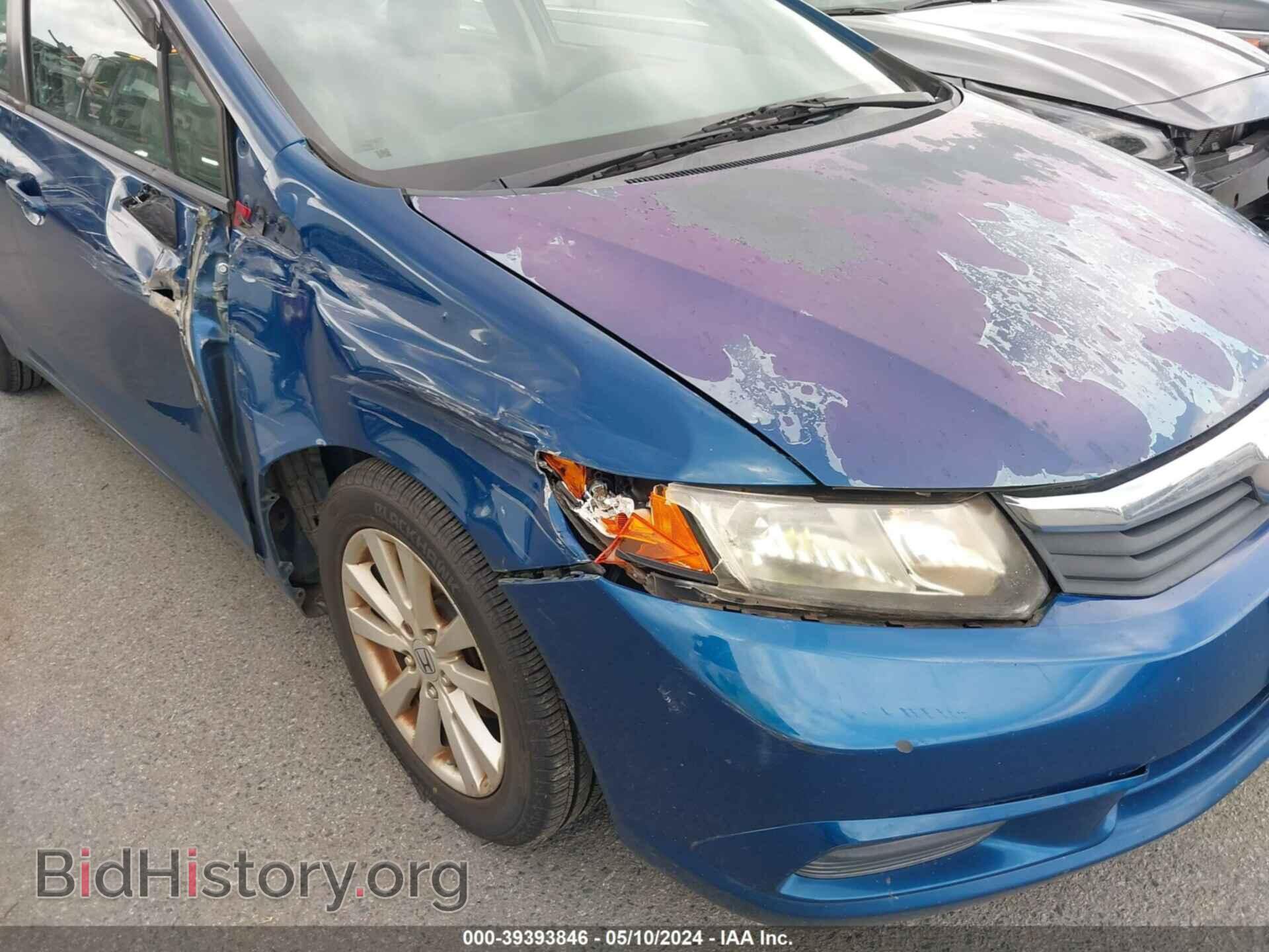 2012 HONDA CIVIC - VIN: 2HGFB2F86CH503921 - Photo 6