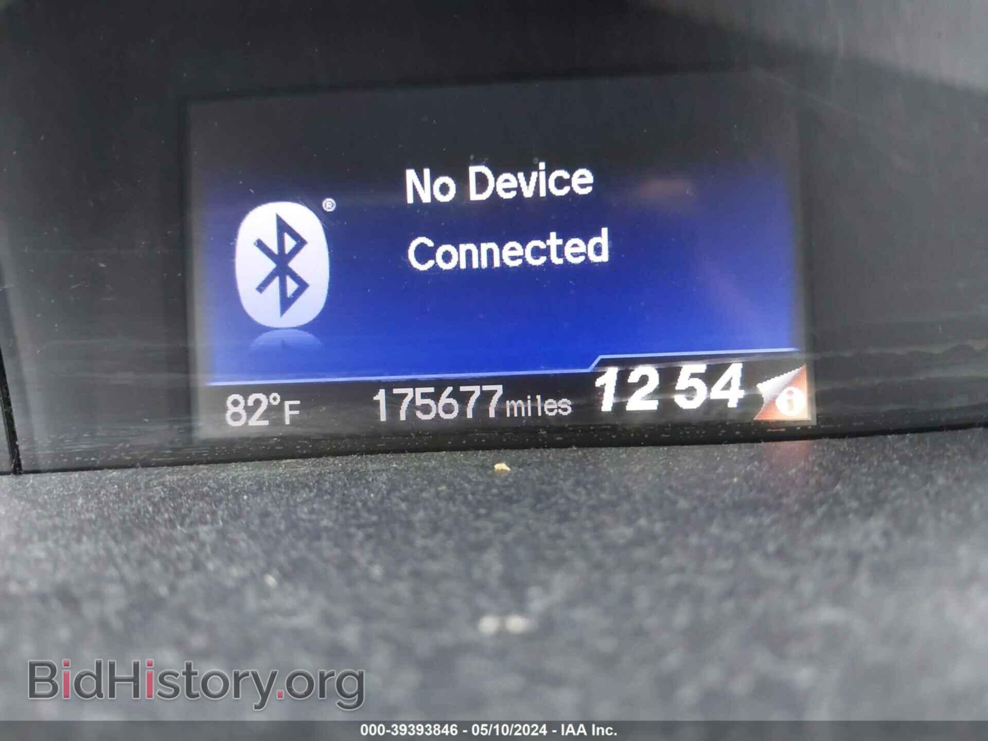 2012 HONDA CIVIC - VIN: 2HGFB2F86CH503921 - Photo 7