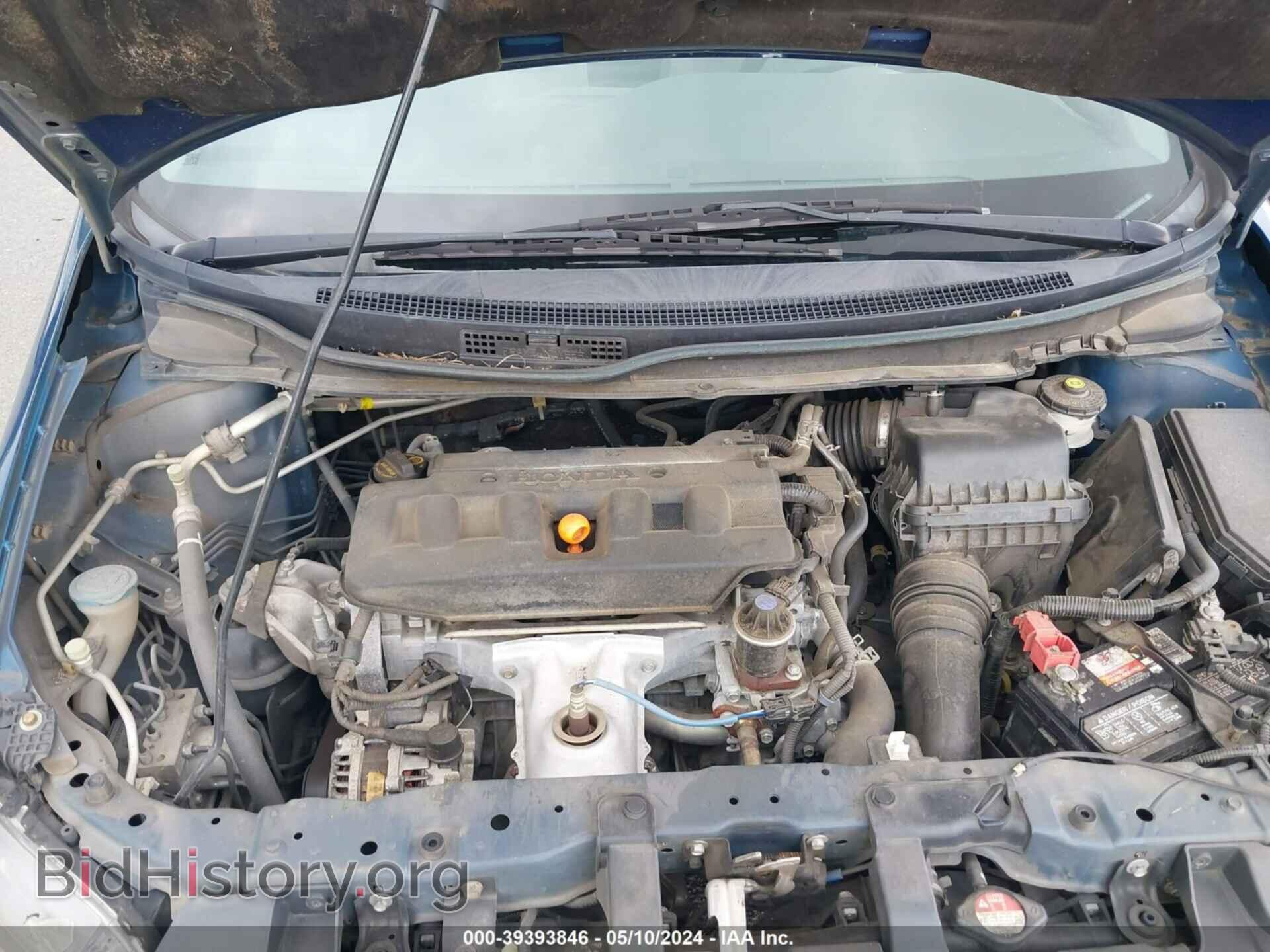 2012 HONDA CIVIC - VIN: 2HGFB2F86CH503921 - Photo 10