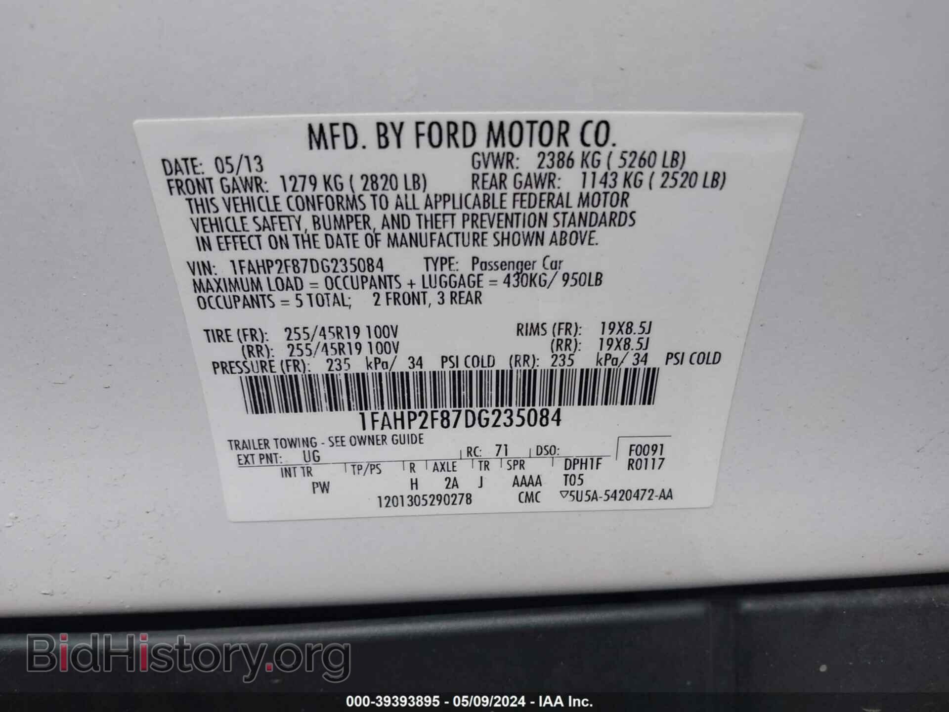 2013 FORD TAURUS - VIN: 1FAHP2F87DG235084 - Фото 9