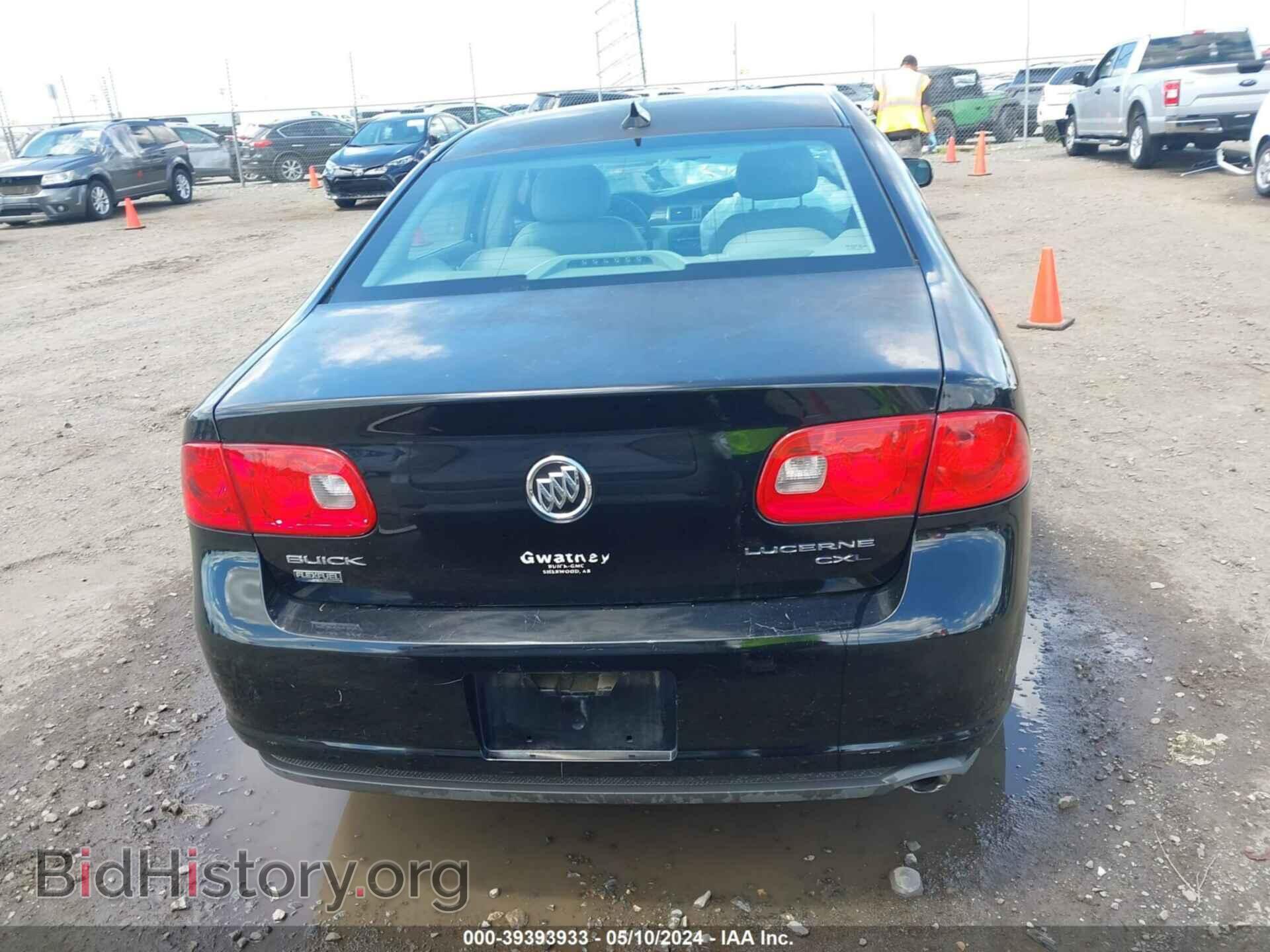 2011 BUICK LUCERNE - VIN: 1G4HC5EM3BU112575 - Фото 16