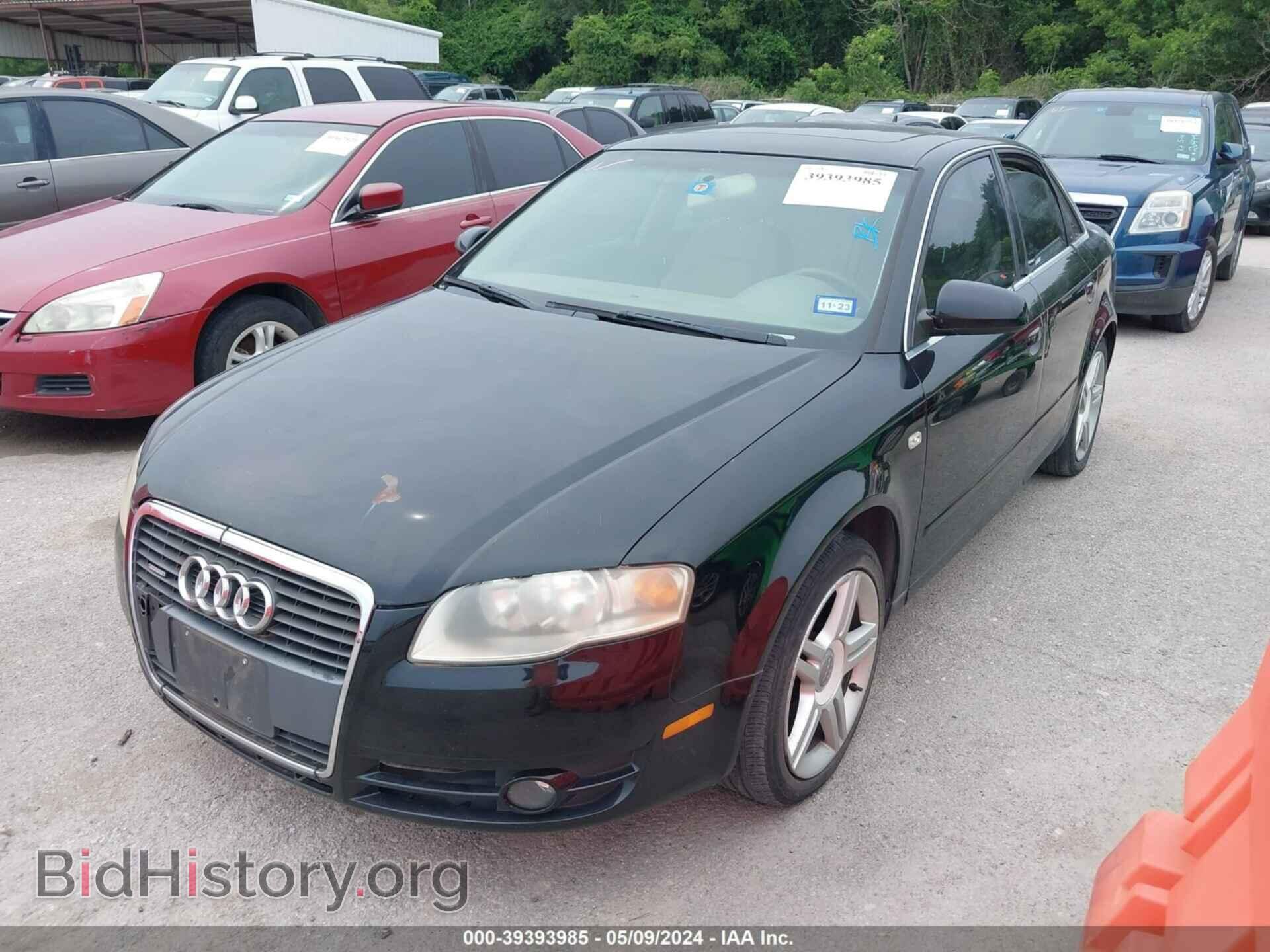2007 AUDI A4 - VIN: WAUDF78E97A254882 - Фото 2