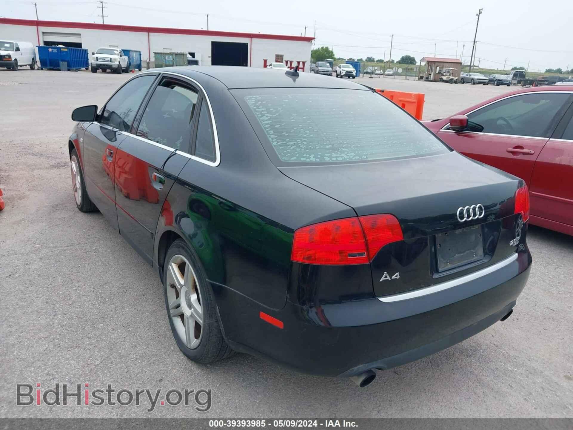 2007 AUDI A4 - VIN: WAUDF78E97A254882 - Фото 3