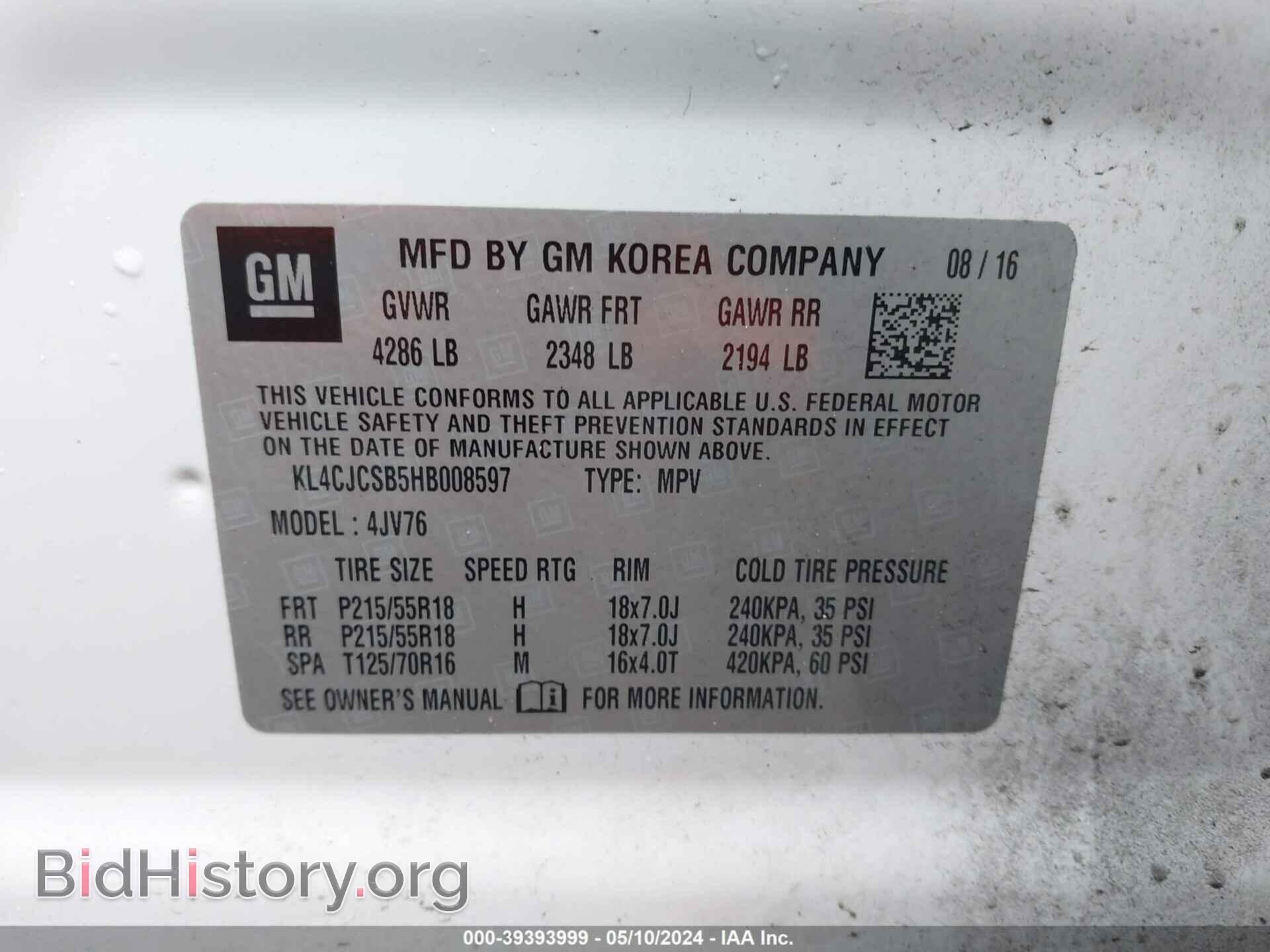 2017 BUICK ENCORE - VIN: KL4CJCSB5HB008597 - Photo 9