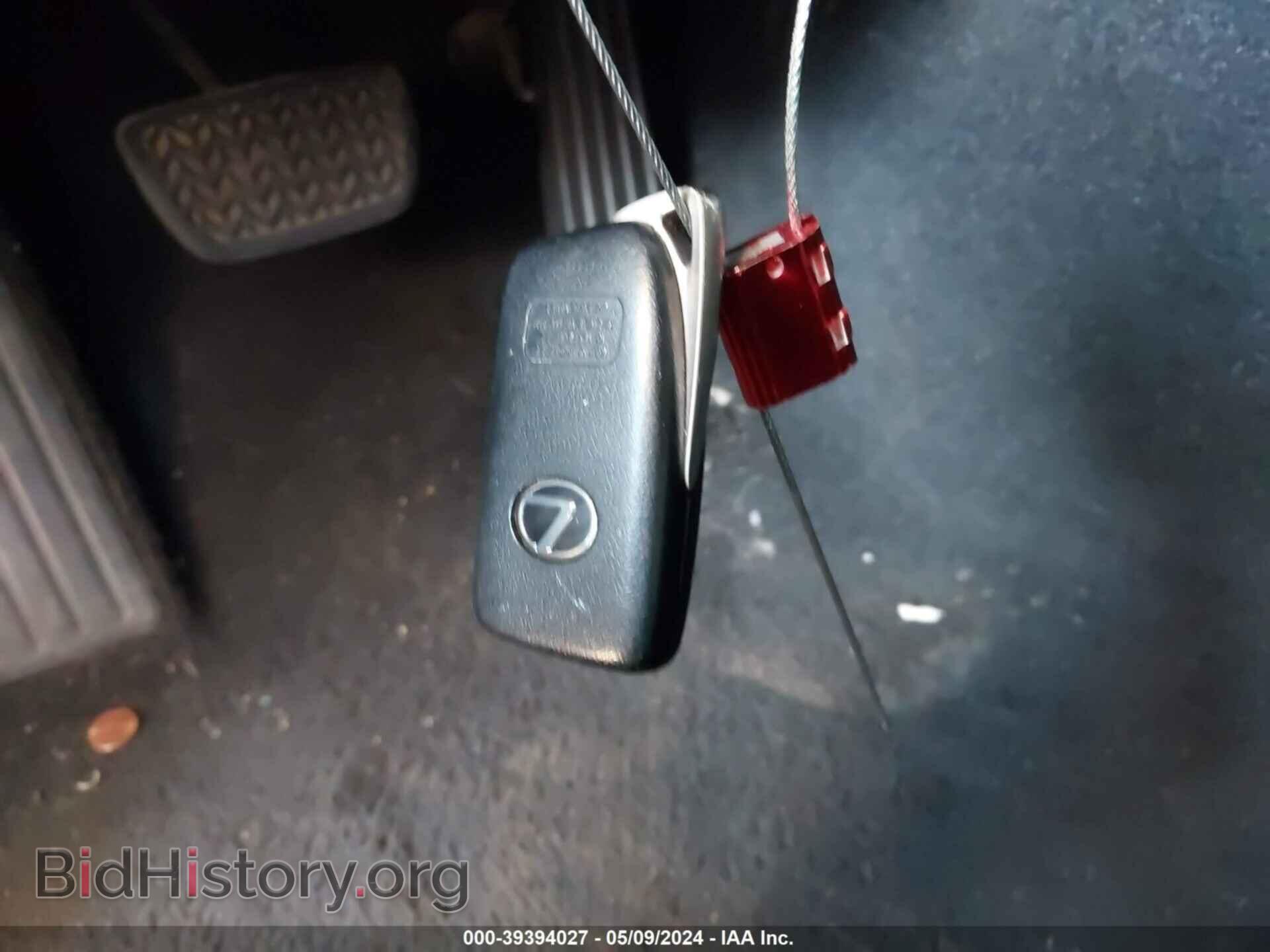 2015 LEXUS IS 250 - VIN: JTHBF1D21F5062316 - Фото 11