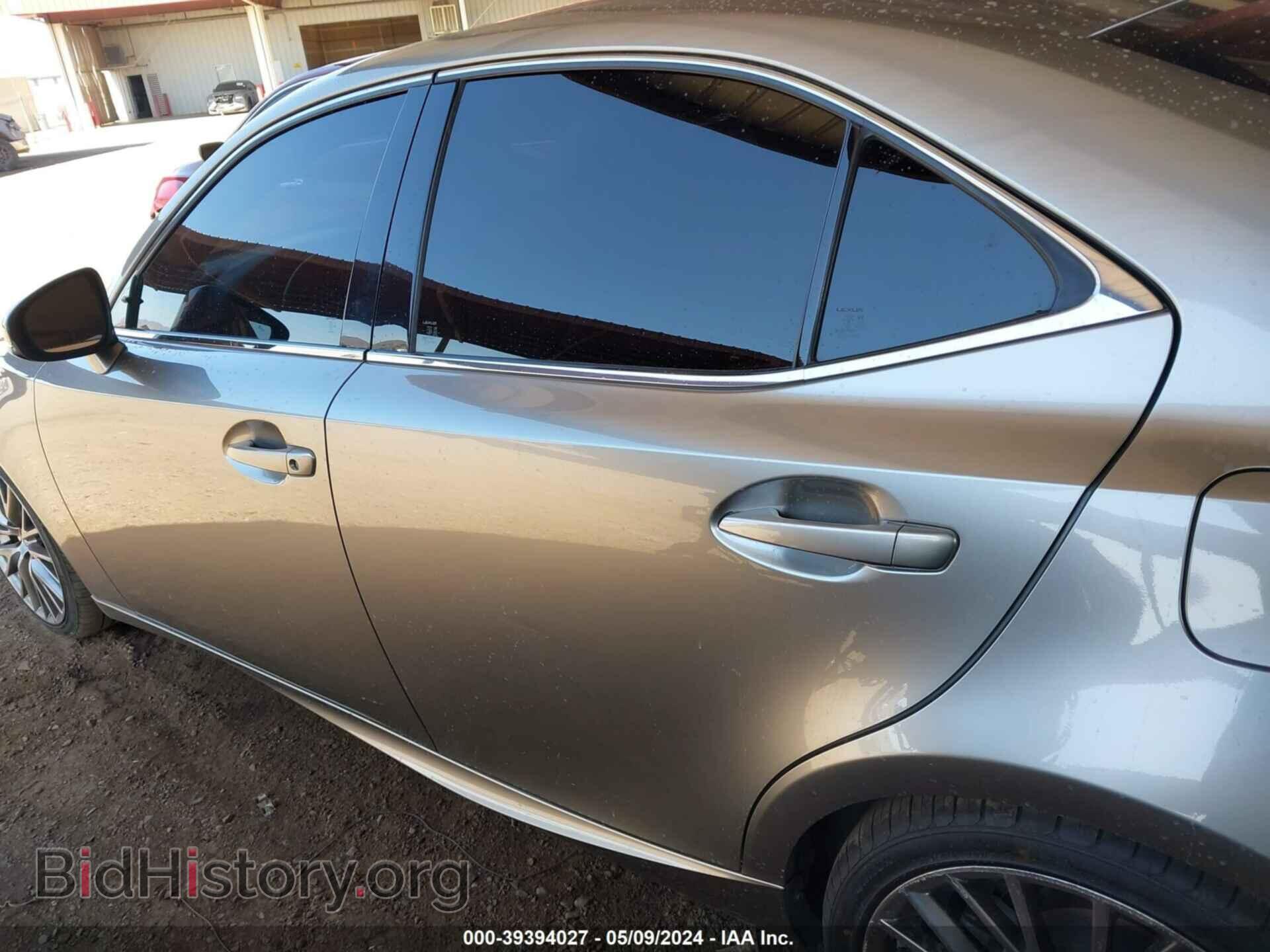 2015 LEXUS IS 250 - VIN: JTHBF1D21F5062316 - Фото 14