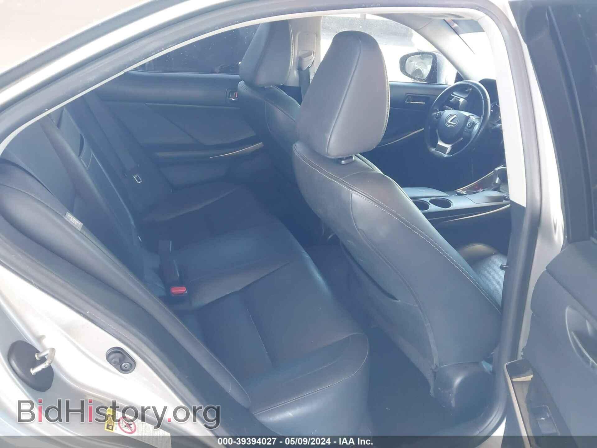 2015 LEXUS IS 250 - VIN: JTHBF1D21F5062316 - Фото 8