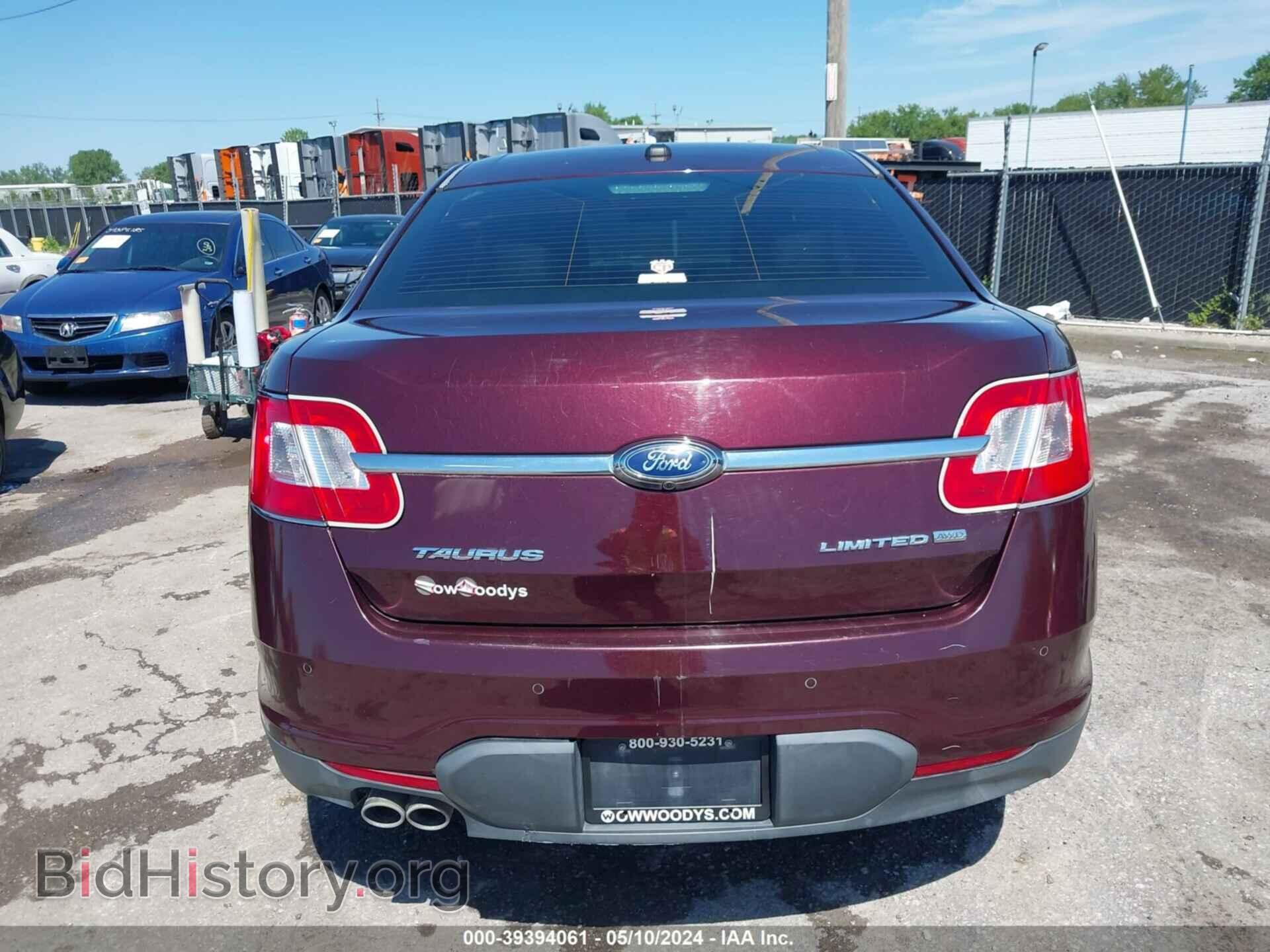 2011 FORD TAURUS - VIN: 1FAHP2JW2BG116149 - Photo 16