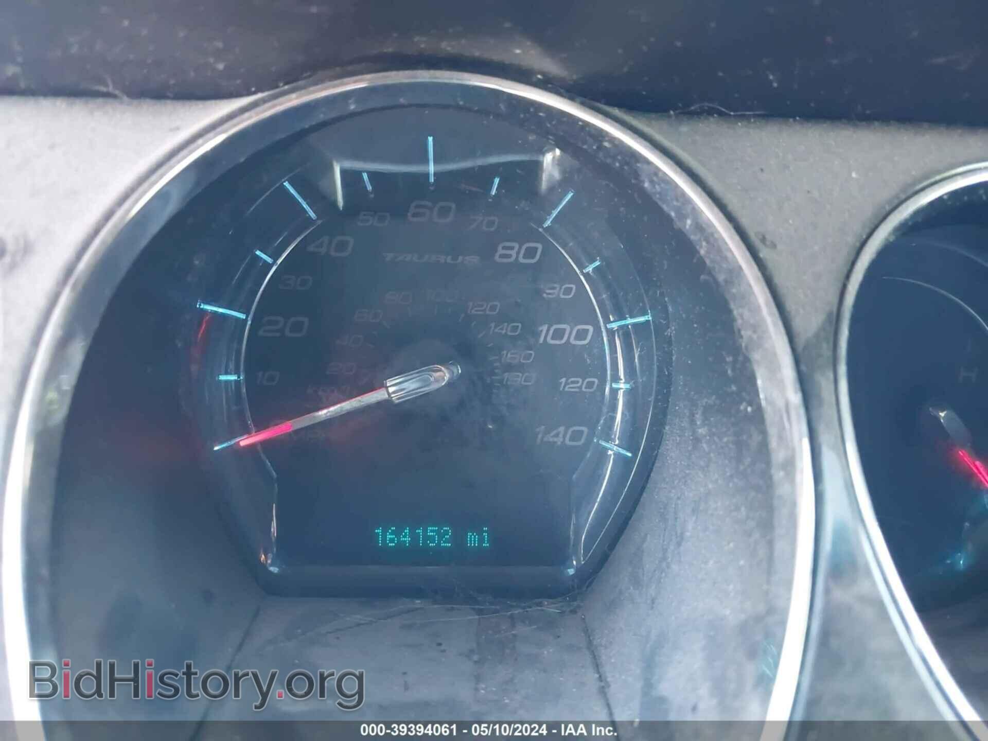 2011 FORD TAURUS - VIN: 1FAHP2JW2BG116149 - Photo 7