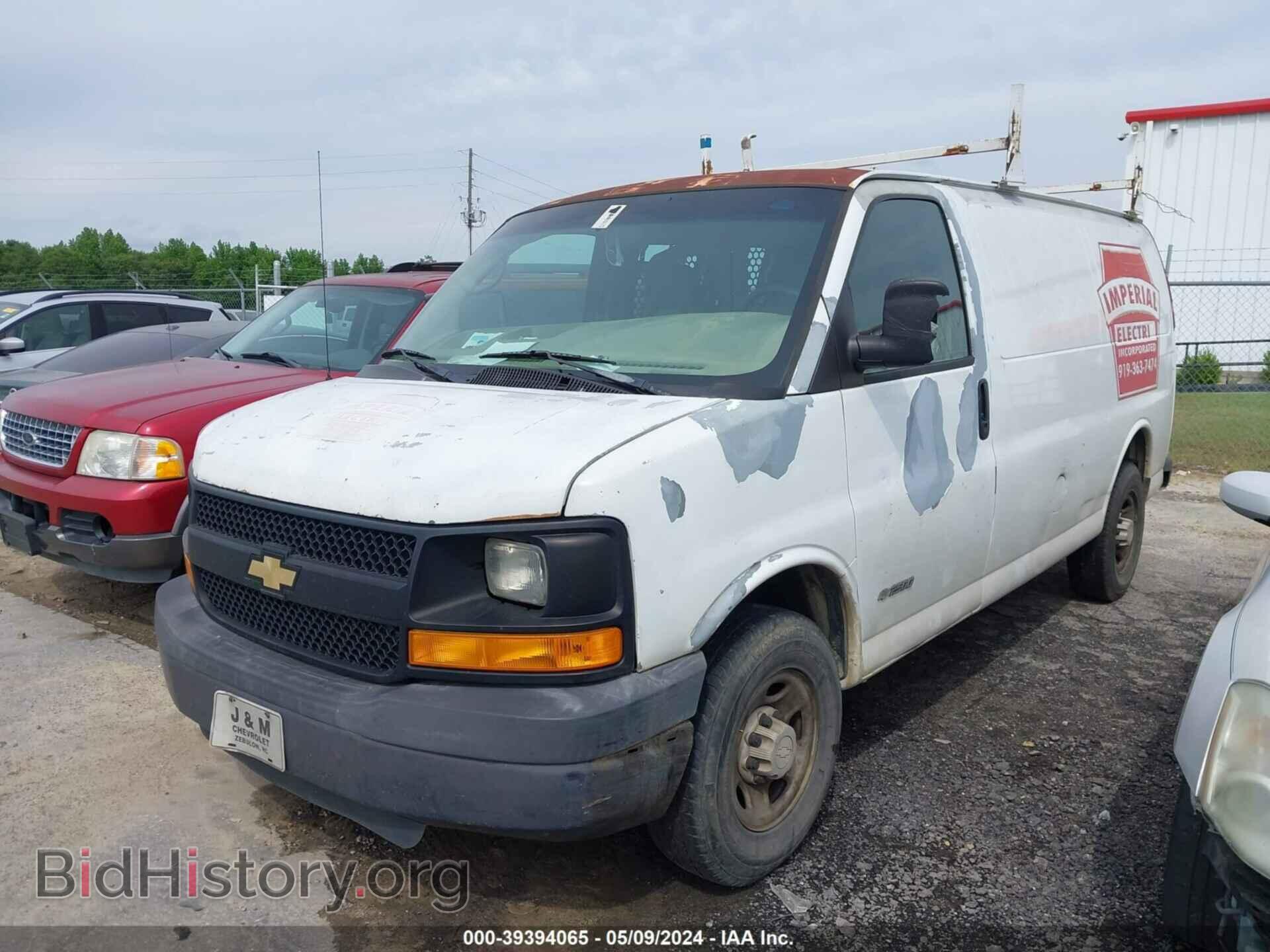 2006 CHEVROLET EXPRESS - VIN: 1GCGG25V961109358 - Фото 2