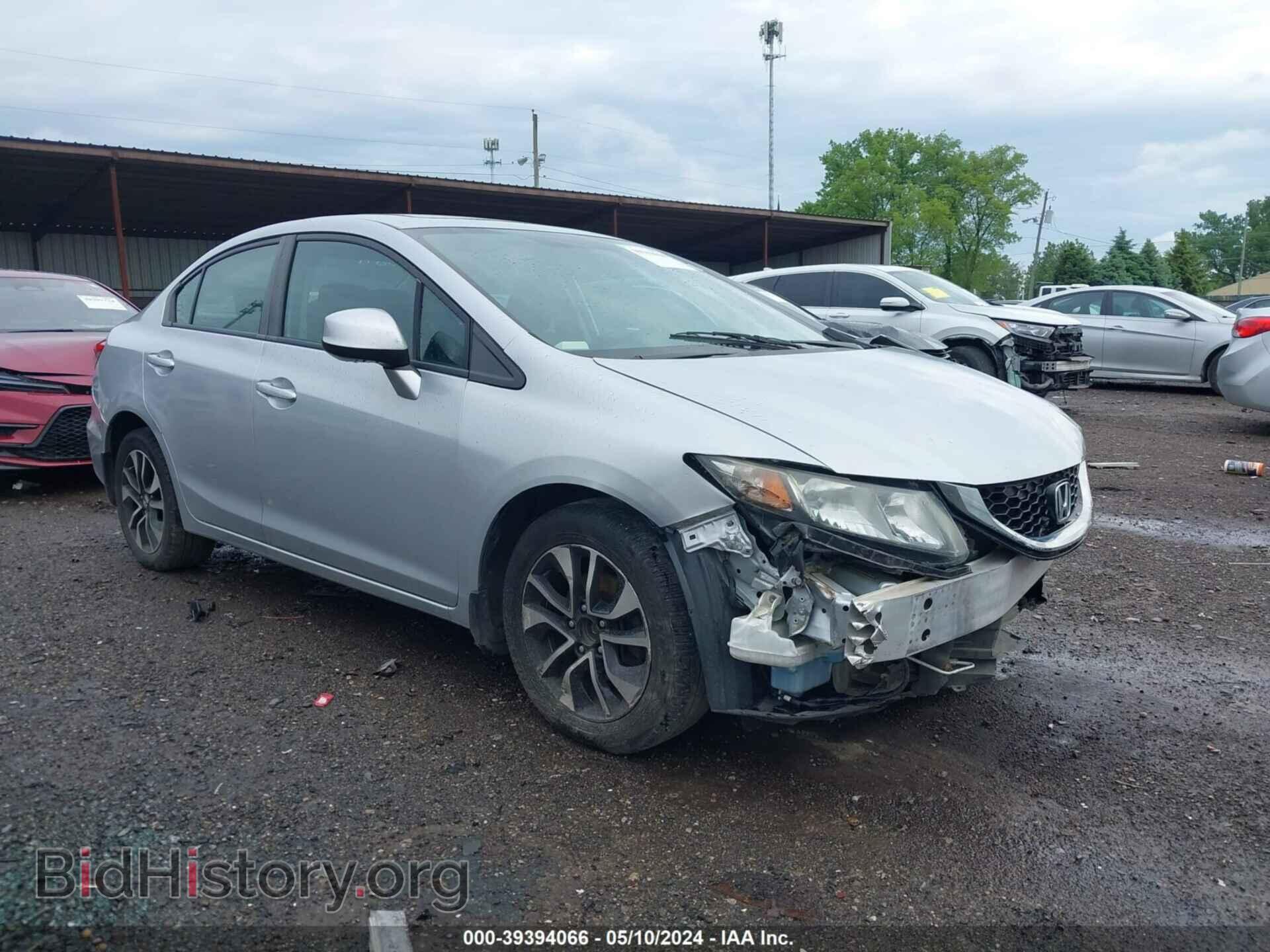 Фотография 2HGFB2F85DH556871 - HONDA CIVIC 2013