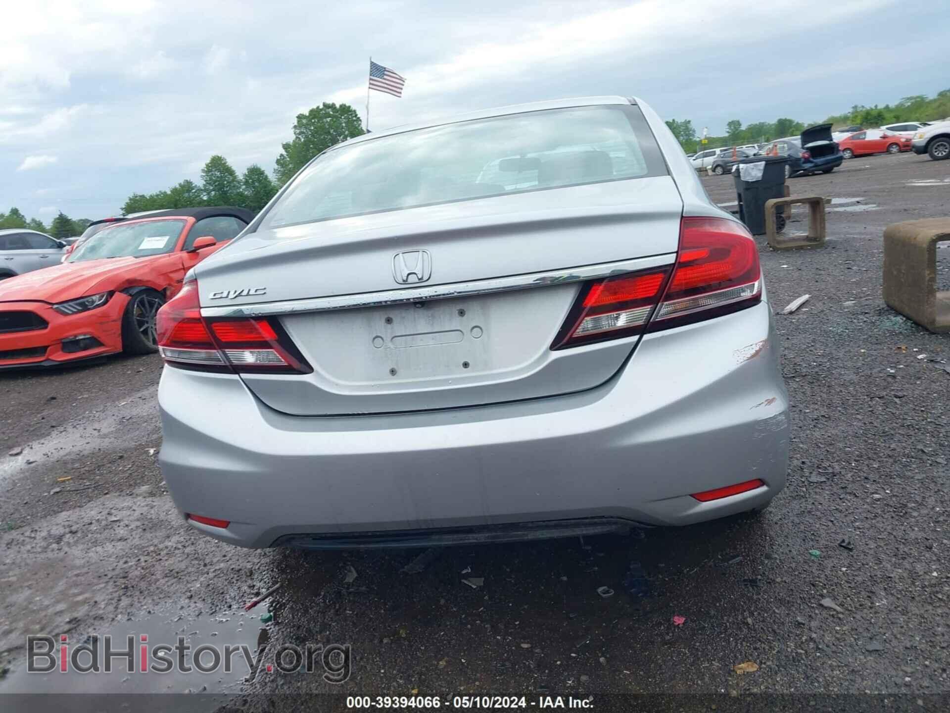 2013 HONDA CIVIC - VIN: 2HGFB2F85DH556871 - Фото 16