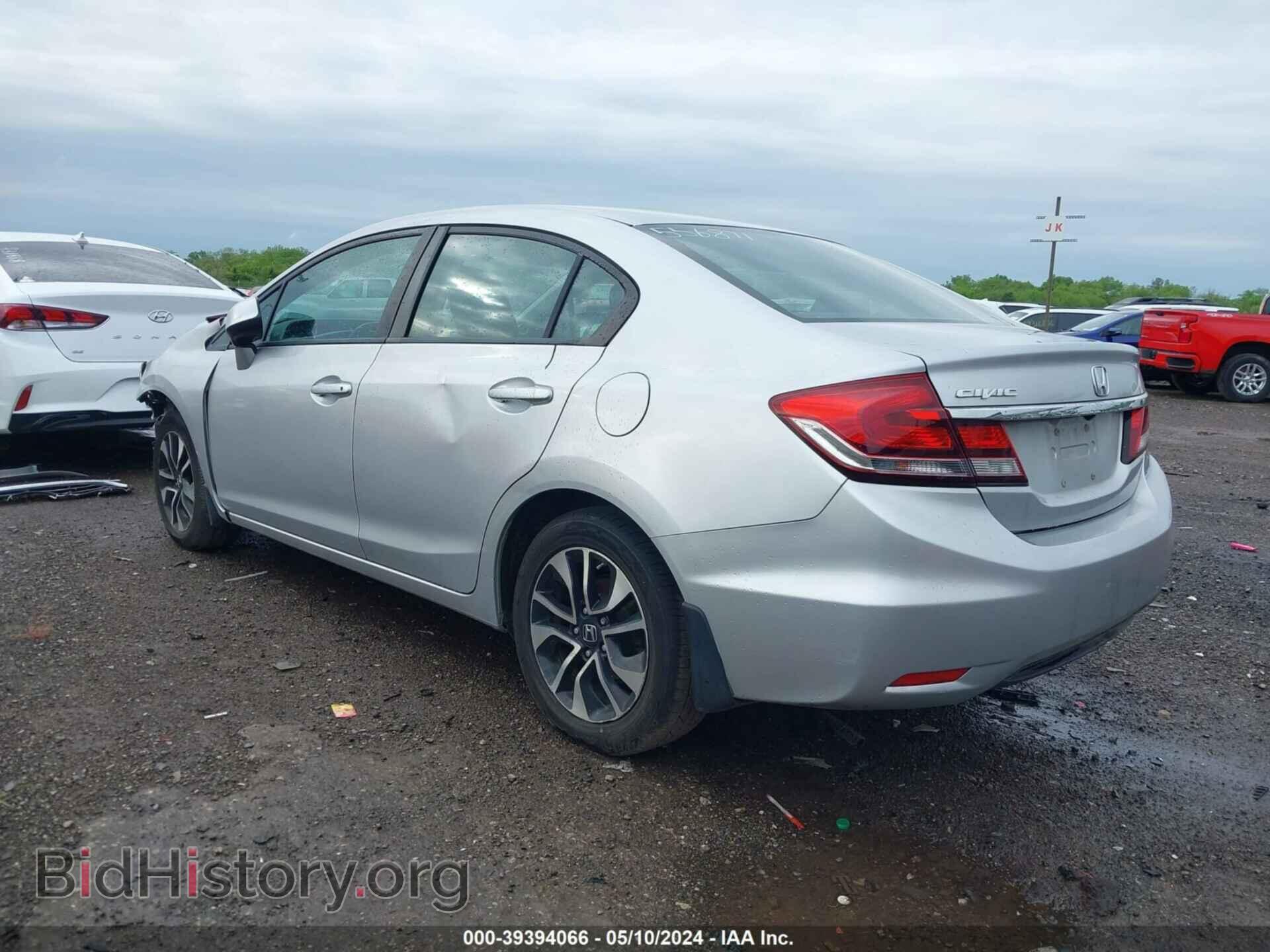 2013 HONDA CIVIC - VIN: 2HGFB2F85DH556871 - Фото 3