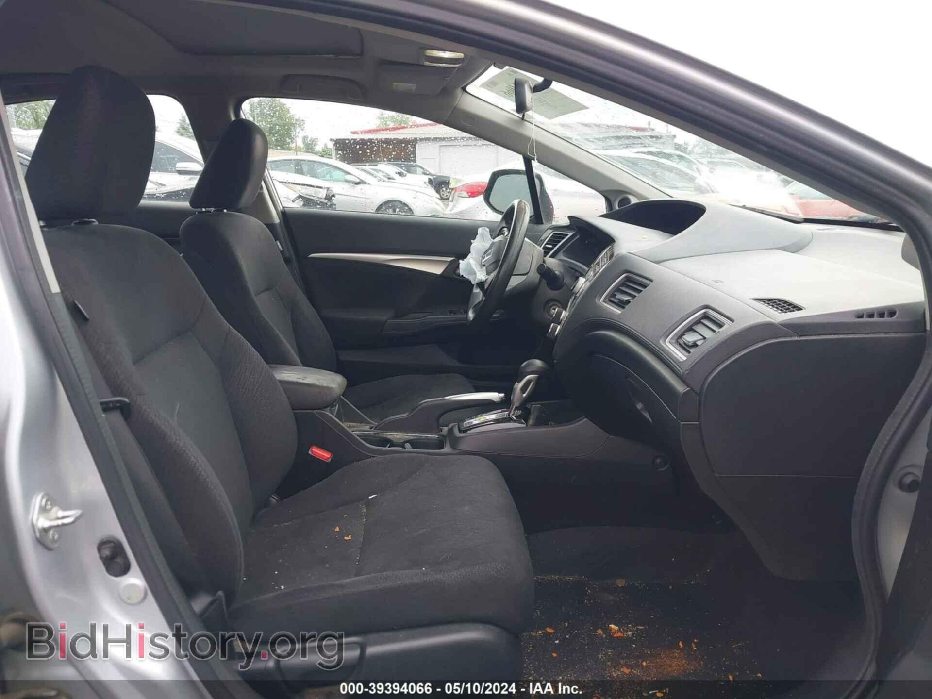 2013 HONDA CIVIC - VIN: 2HGFB2F85DH556871 - Фото 5