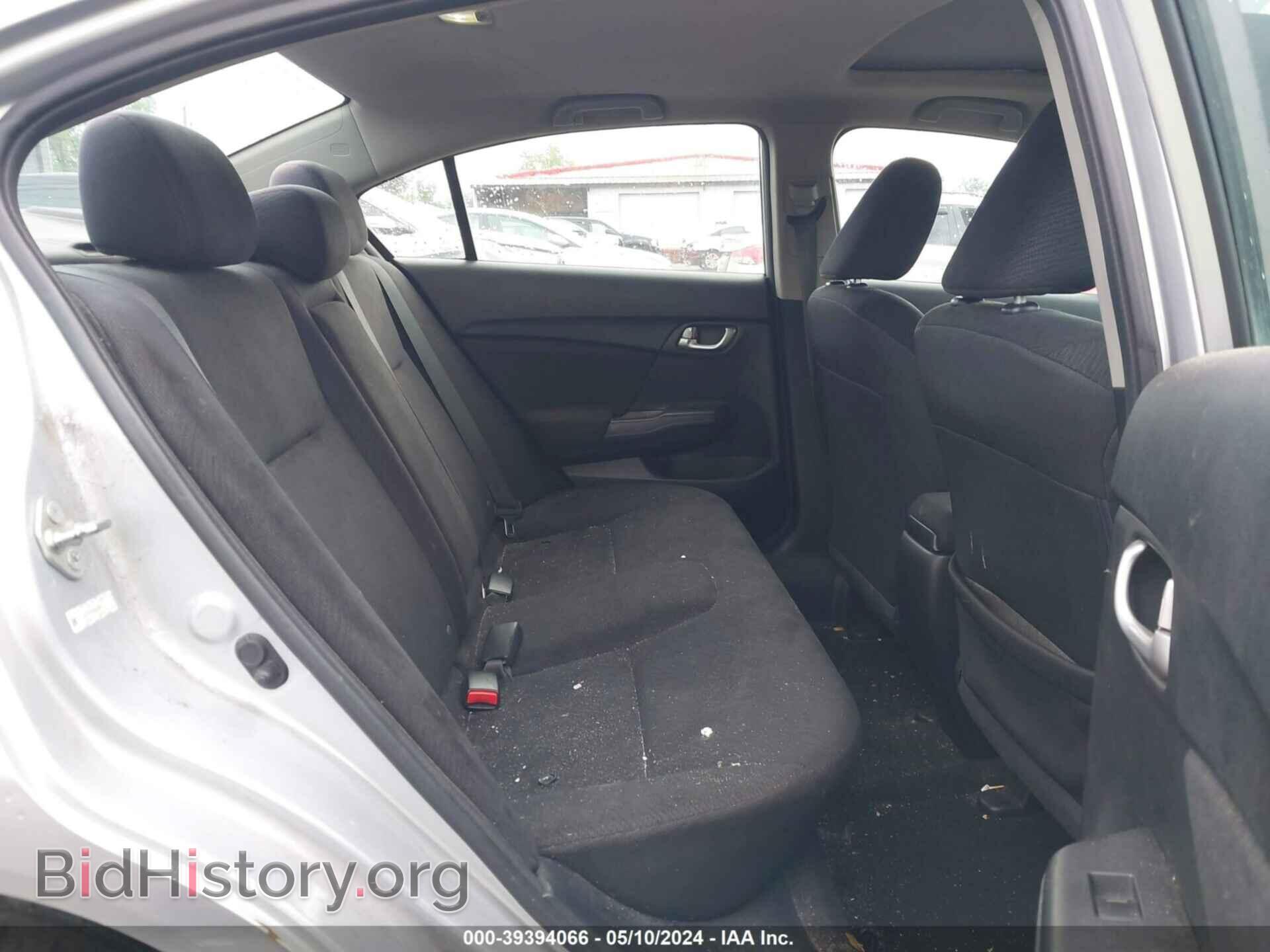 2013 HONDA CIVIC - VIN: 2HGFB2F85DH556871 - Фото 8