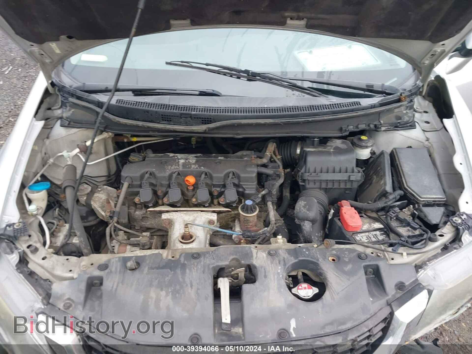 2013 HONDA CIVIC - VIN: 2HGFB2F85DH556871 - Фото 10