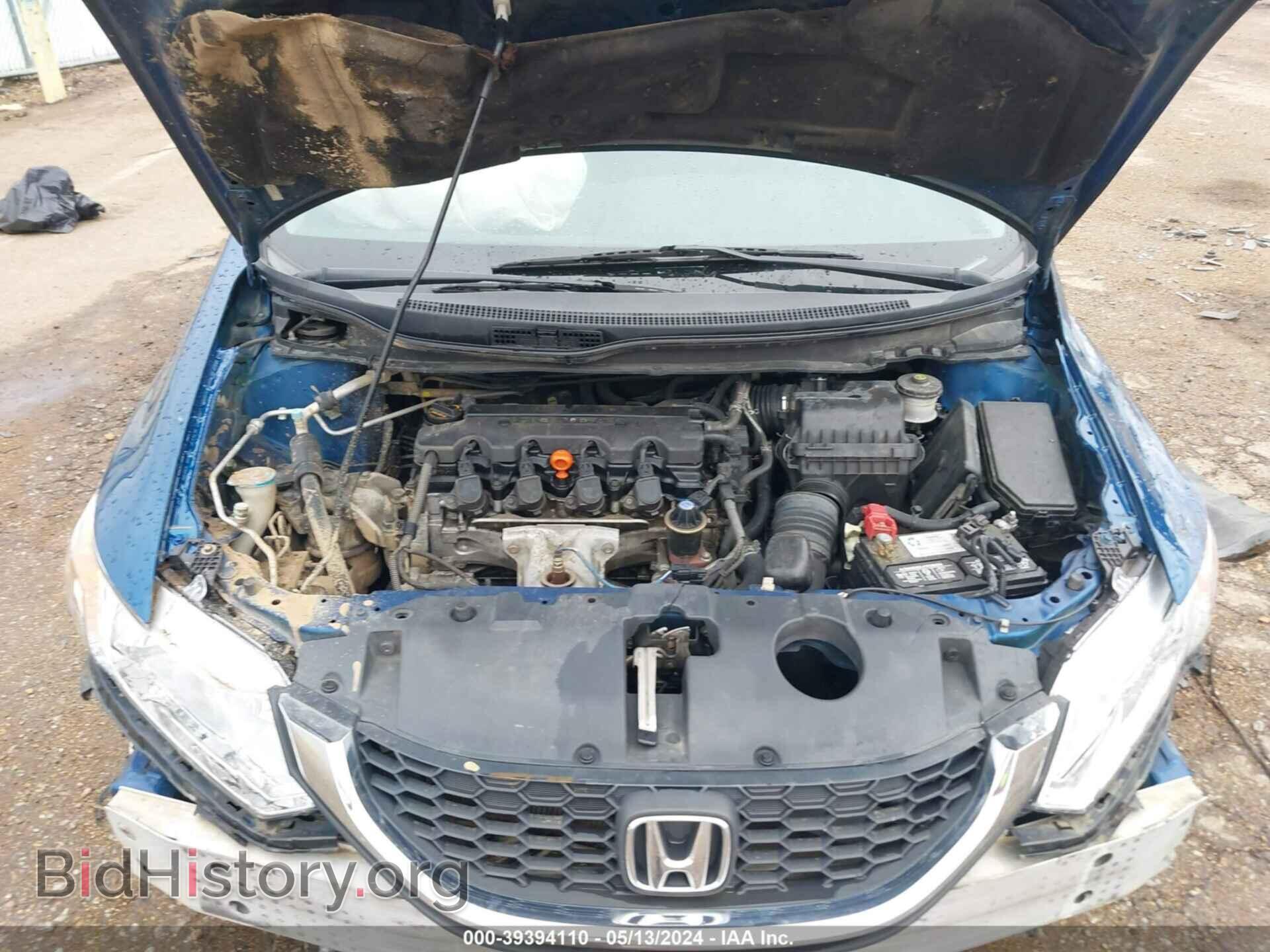 2013 HONDA CIVIC - VIN: 19XFB2F53DE013518 - Фото 10