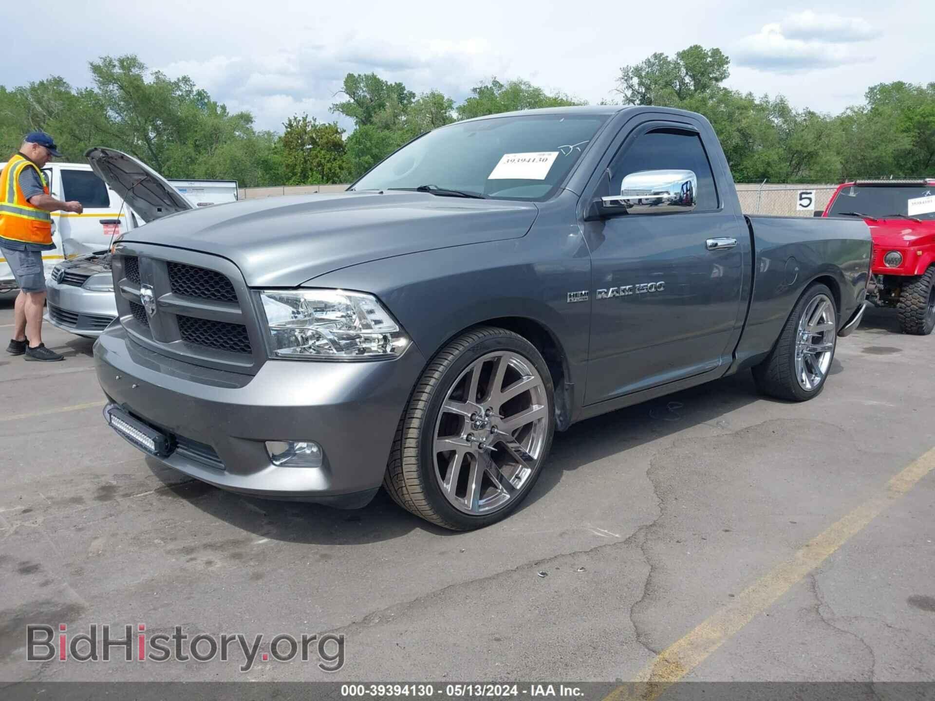 2012 RAM 1500 - VIN: 3C6JD7AT9CG141845 - Photo 2