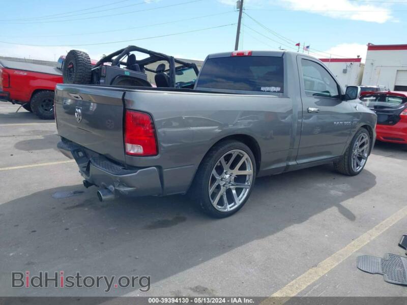 2012 RAM 1500 (VIN 3C6JD7AT9CG141845) — photo 4 of 5