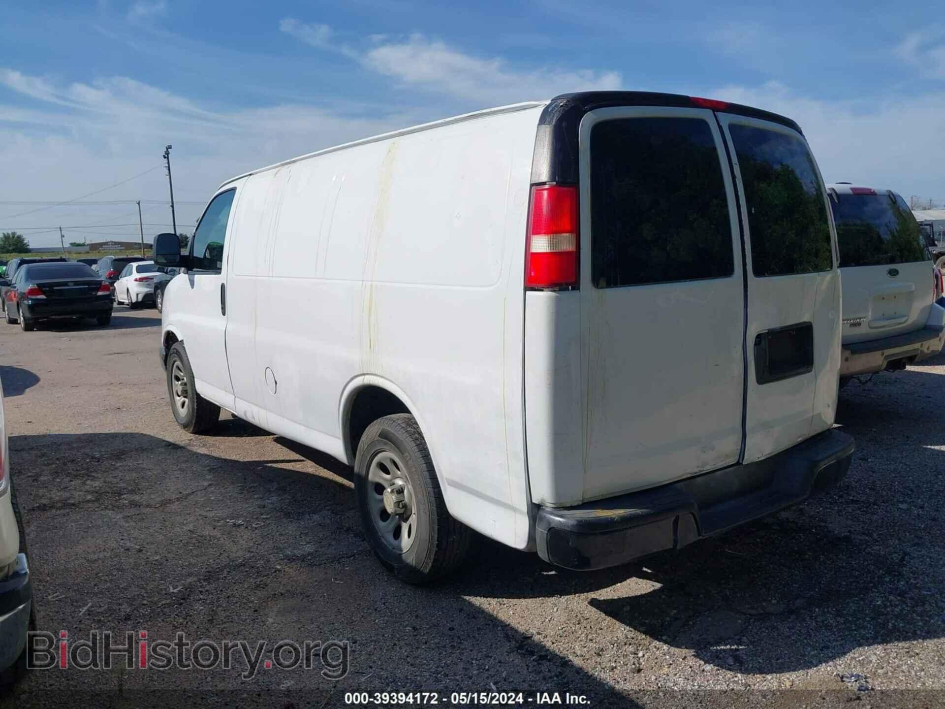 2012 CHEVROLET EXPRESS 1500 - VIN: 1GCSGAFX7C1104773 - Фото 3