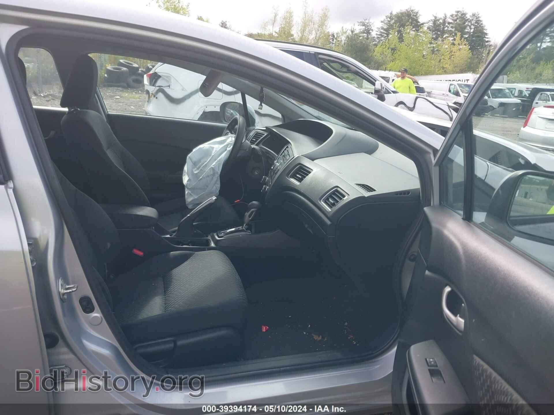 2014 HONDA CIVIC - VIN: 2HGFB2F53EH546251 - Photo 5