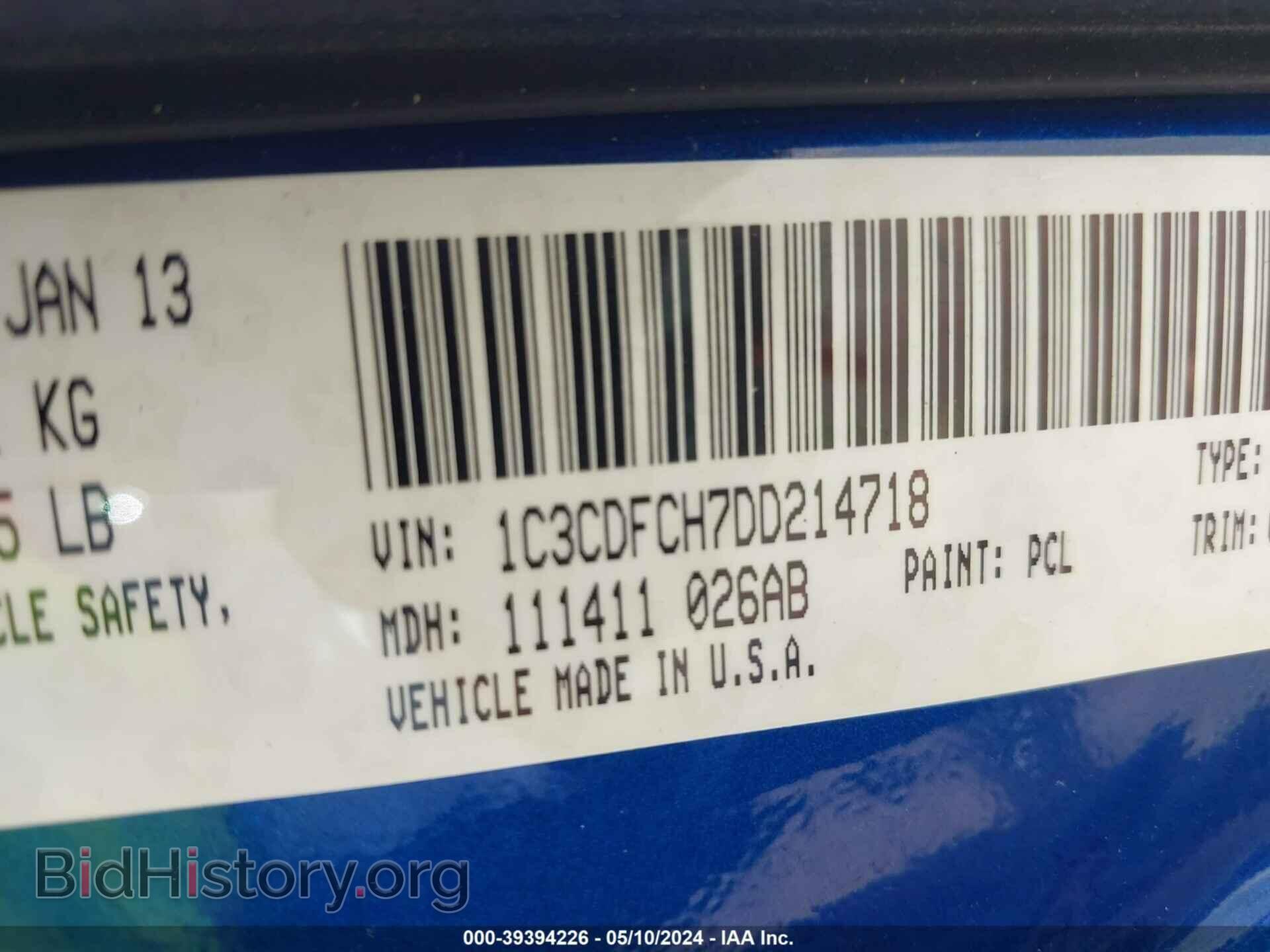 2013 DODGE DART - VIN: 1C3CDFCH7DD214718 - Photo 9