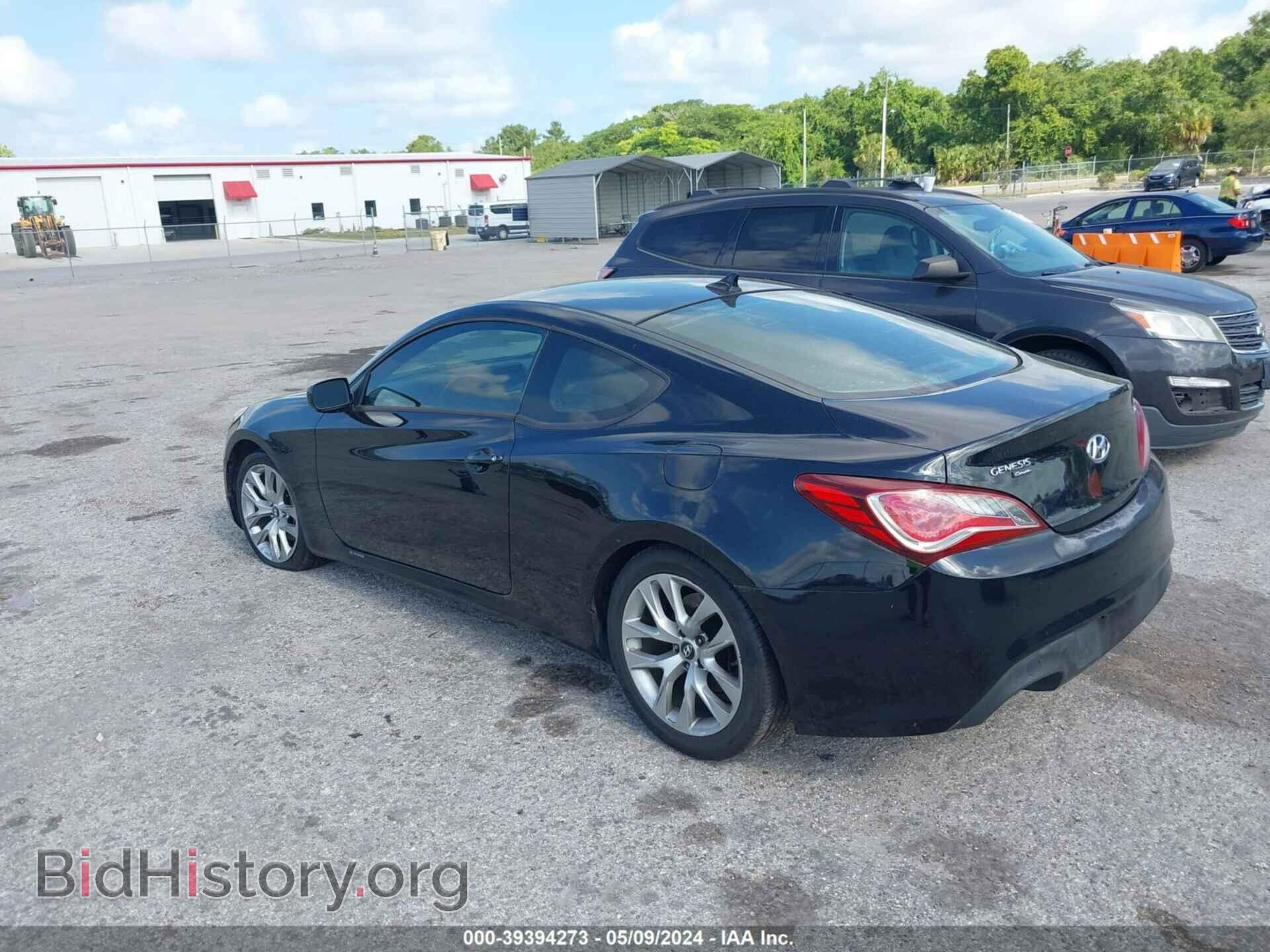 2013 HYUNDAI GENESIS - VIN: KMHHT6KD5DU106984 - Фото 3