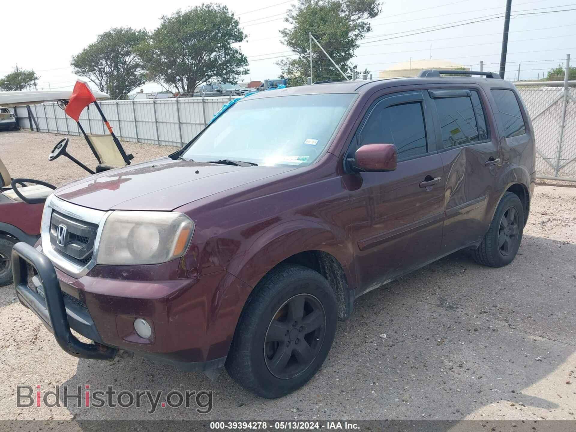 2011 HONDA PILOT - VIN: 5FNYF4H55BB076214 - Фото 2