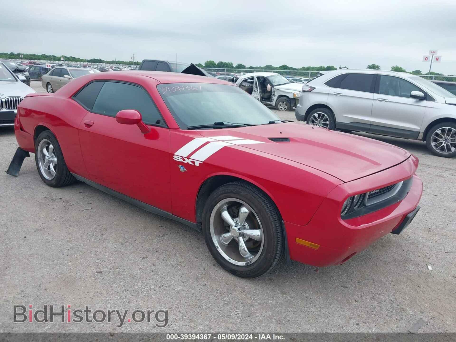 Photo 2C3CDYAG1CH134225 - DODGE CHALLENGER 2012