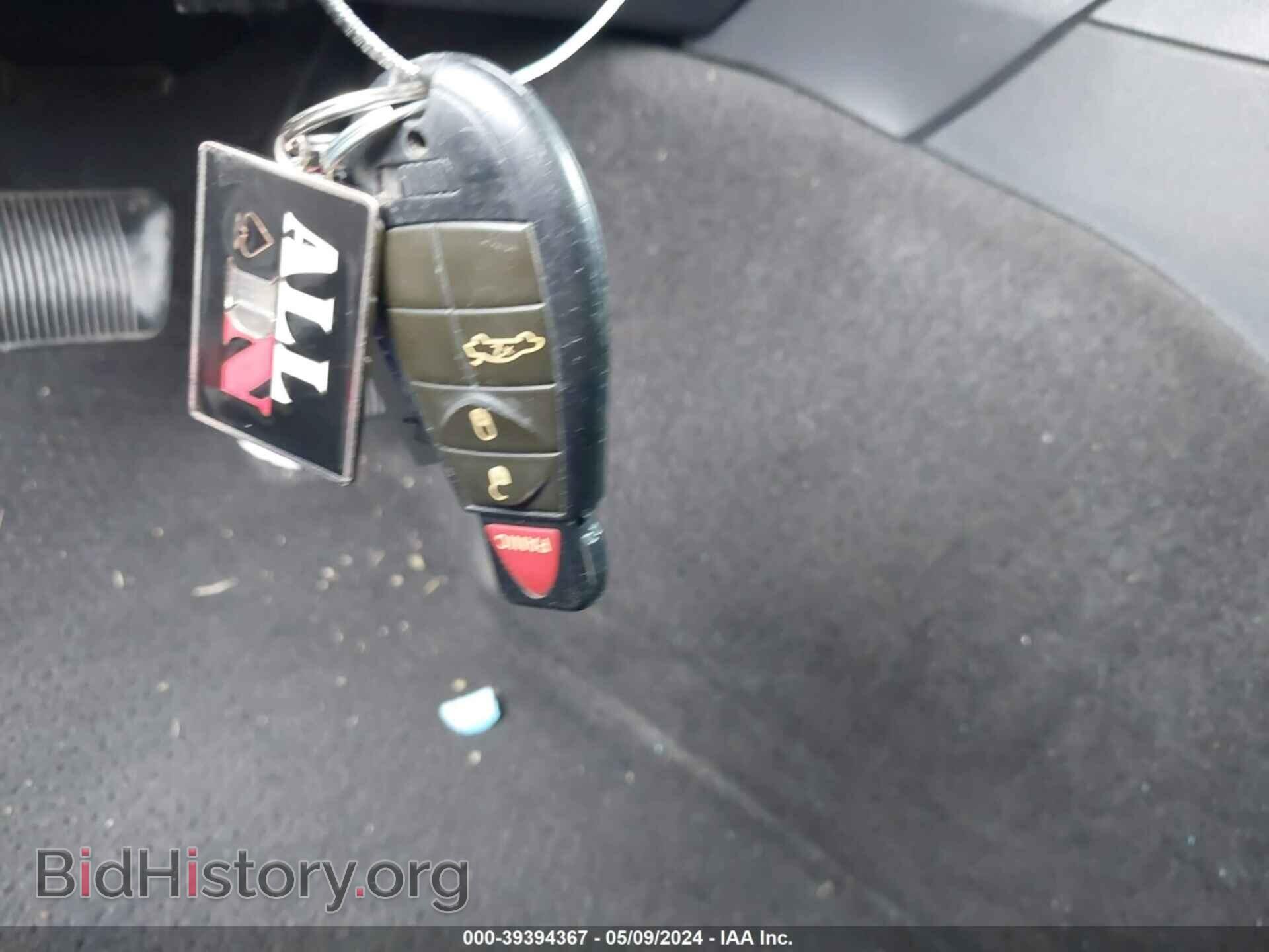 2012 DODGE CHALLENGER - VIN: 2C3CDYAG1CH134225 - Фото 11