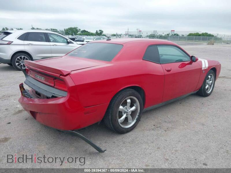 2012 Dodge CHALLENGER (VIN 2C3CDYAG1CH134225) — photo 4 of 16