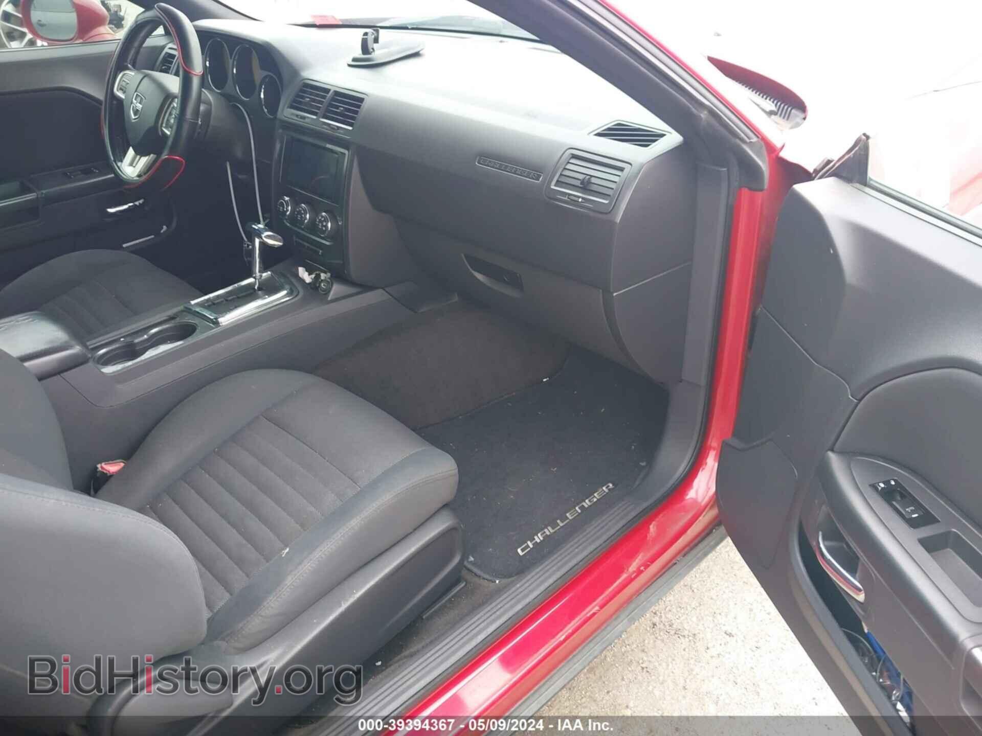 2012 DODGE CHALLENGER - VIN: 2C3CDYAG1CH134225 - Фото 5