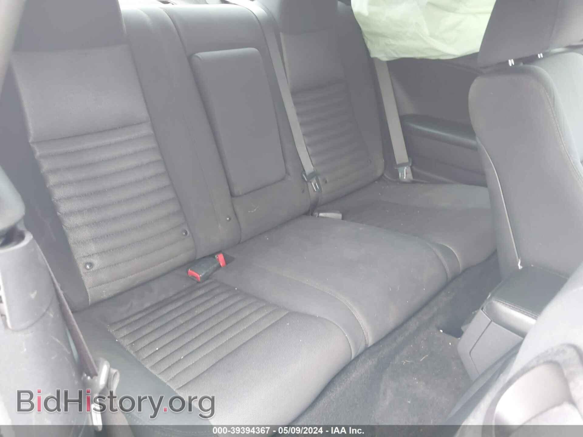2012 DODGE CHALLENGER - VIN: 2C3CDYAG1CH134225 - Фото 8