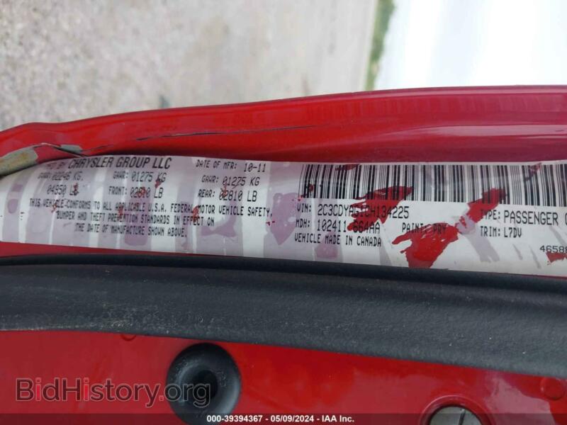 2012 Dodge CHALLENGER (VIN 2C3CDYAG1CH134225) — photo 9 of 16