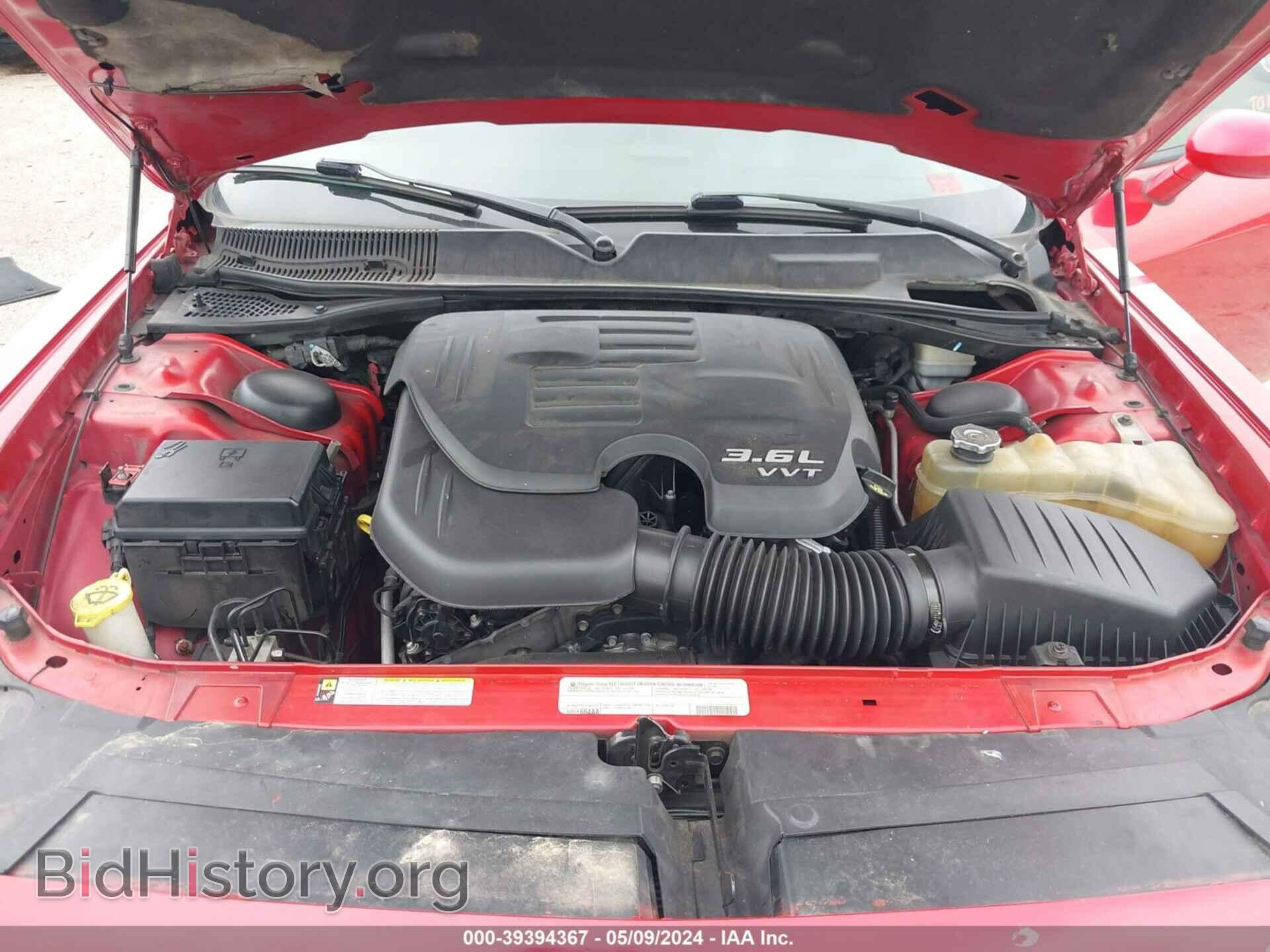 2012 DODGE CHALLENGER - VIN: 2C3CDYAG1CH134225 - Фото 10