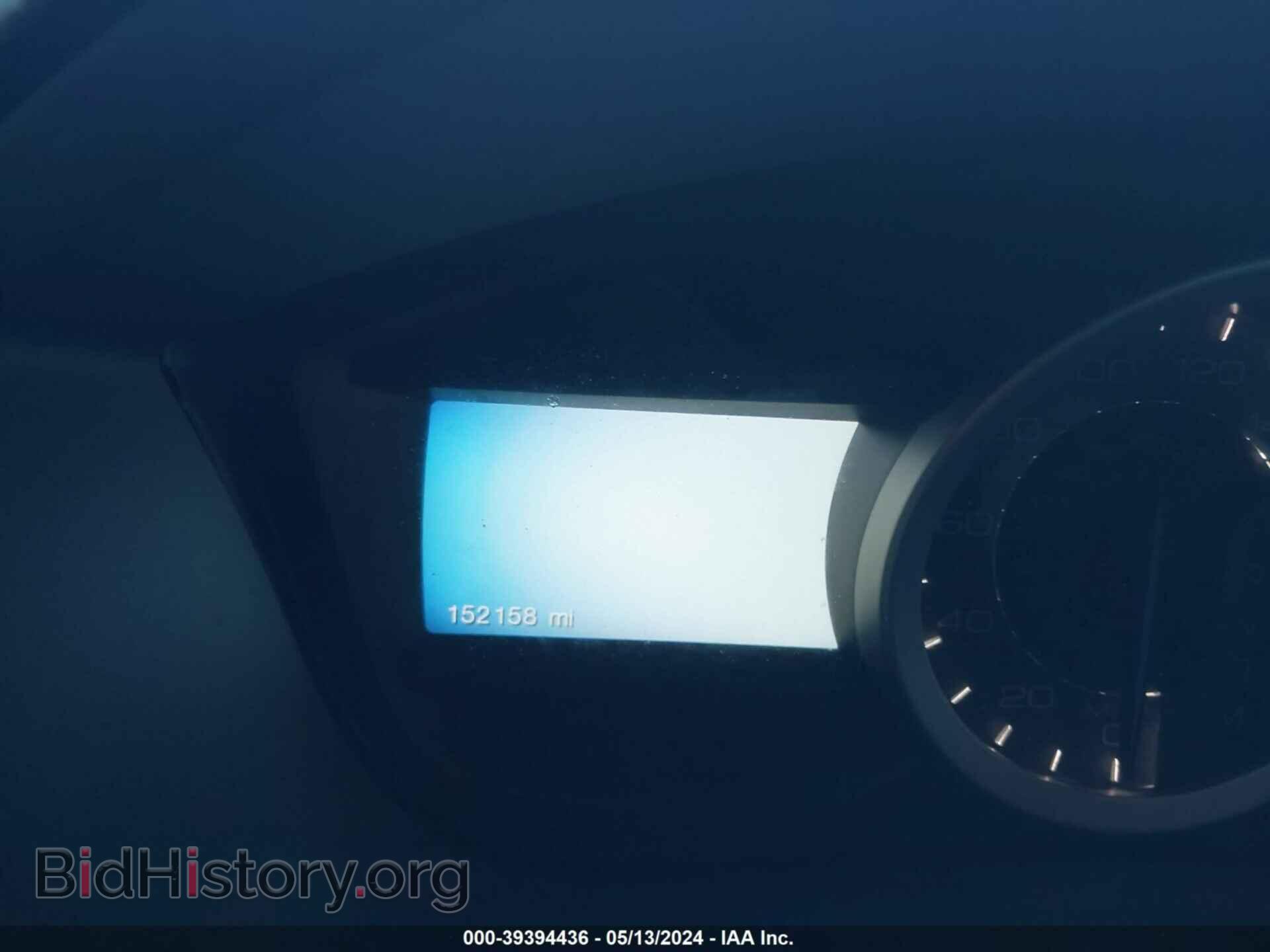 2014 FORD EXPLORER - VIN: 1FM5K8D89EGA30512 - Photo 7
