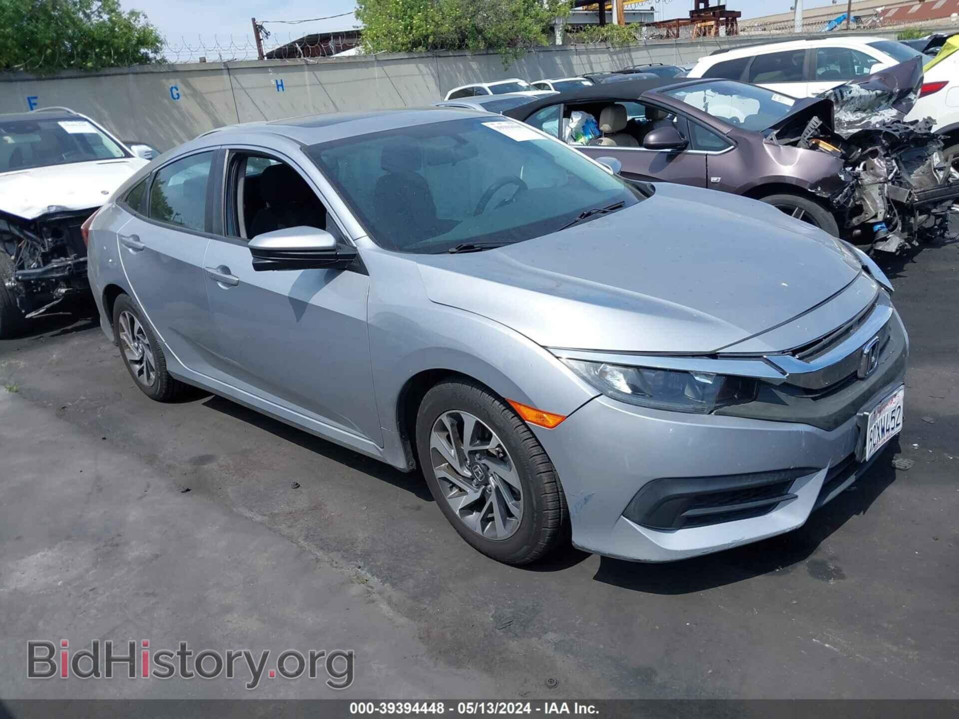 Фотография 2HGFC2F75HH514145 - HONDA CIVIC 2017
