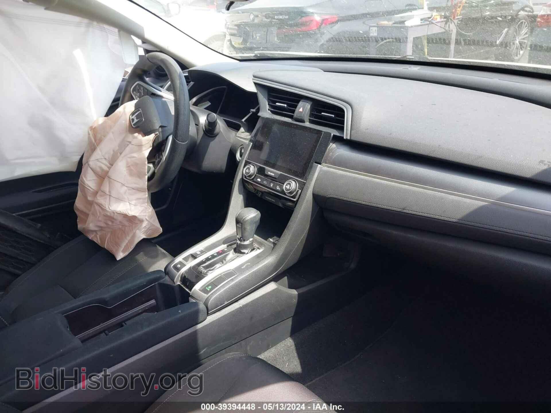 2017 HONDA CIVIC - VIN: 2HGFC2F75HH514145 - Photo 5